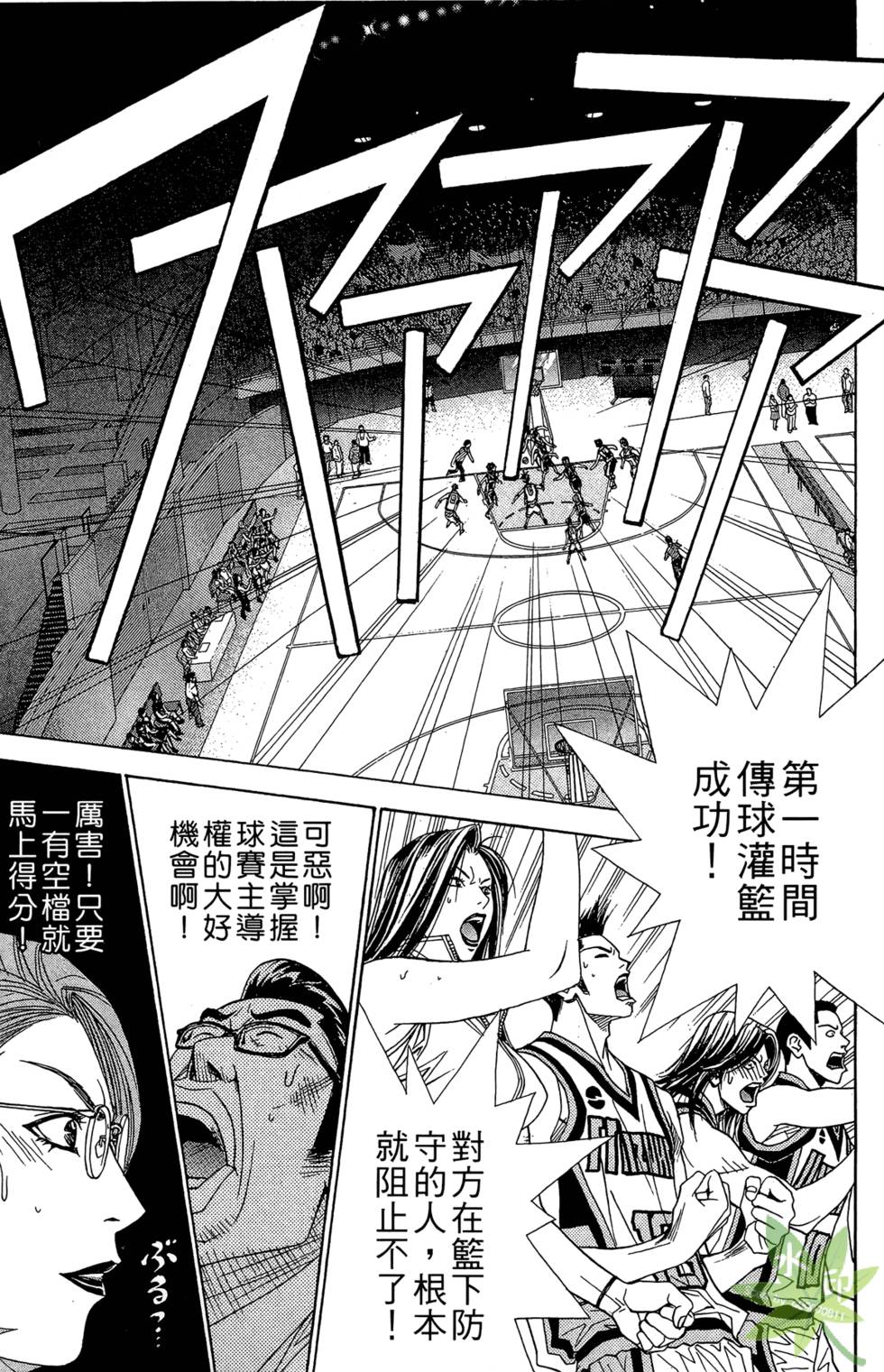 第150页