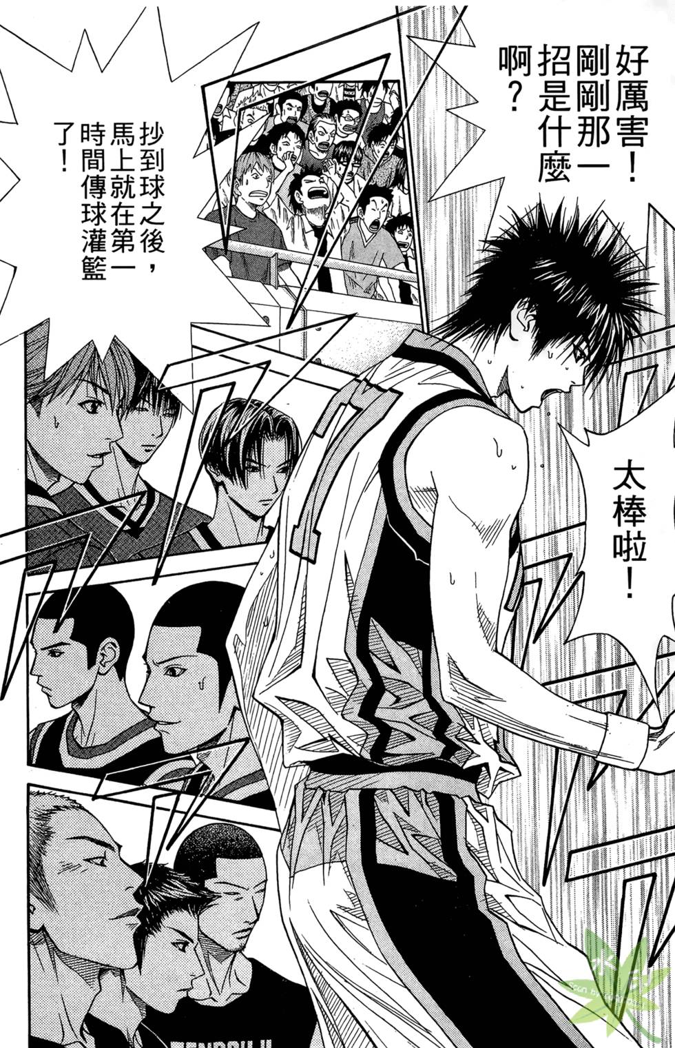 第151页