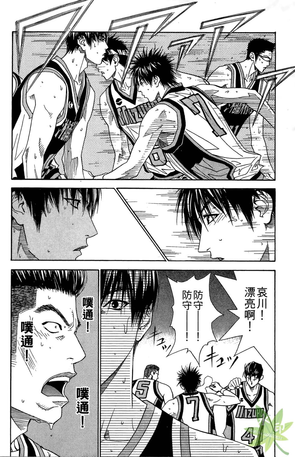 第153页
