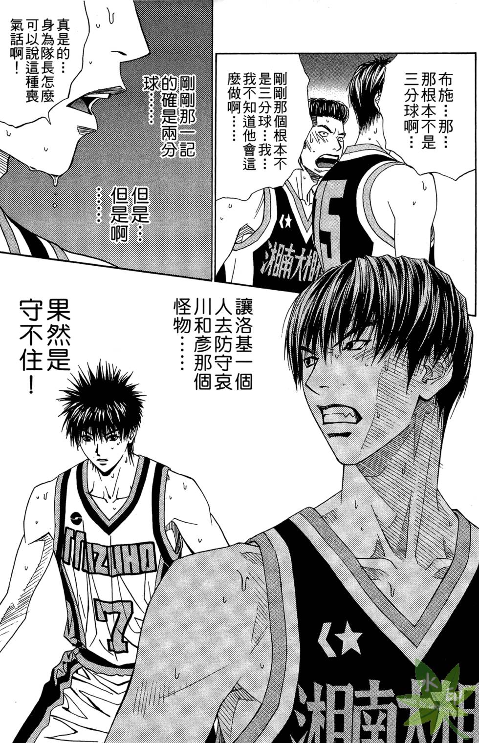 第154页
