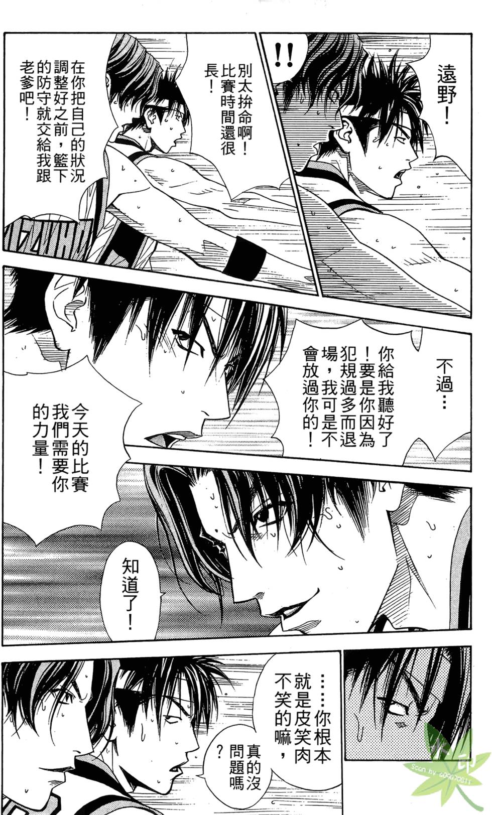 第156页