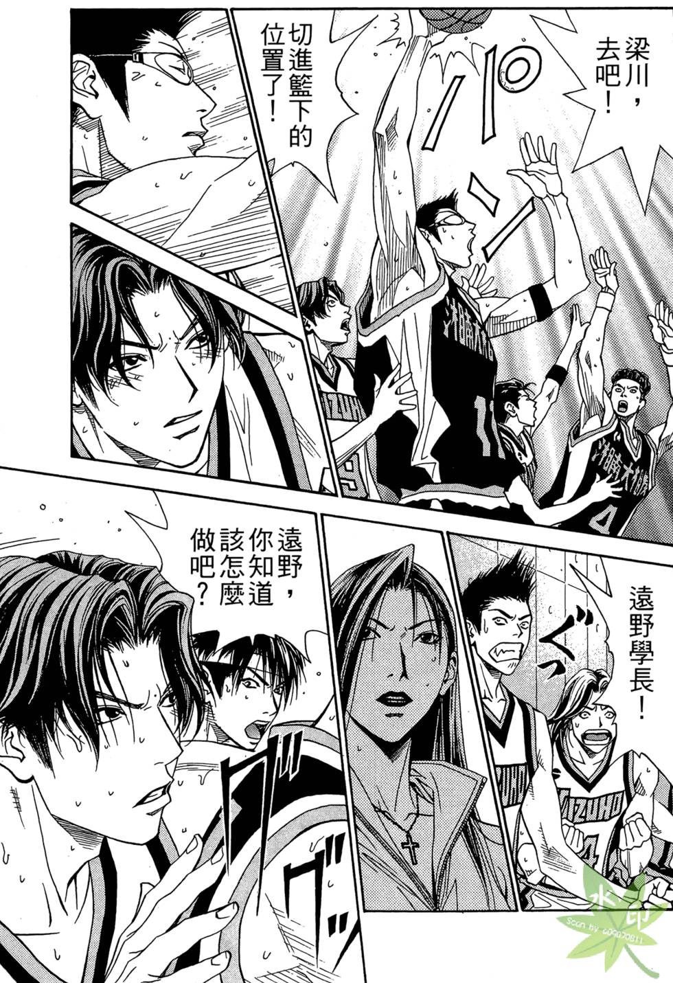 第158页