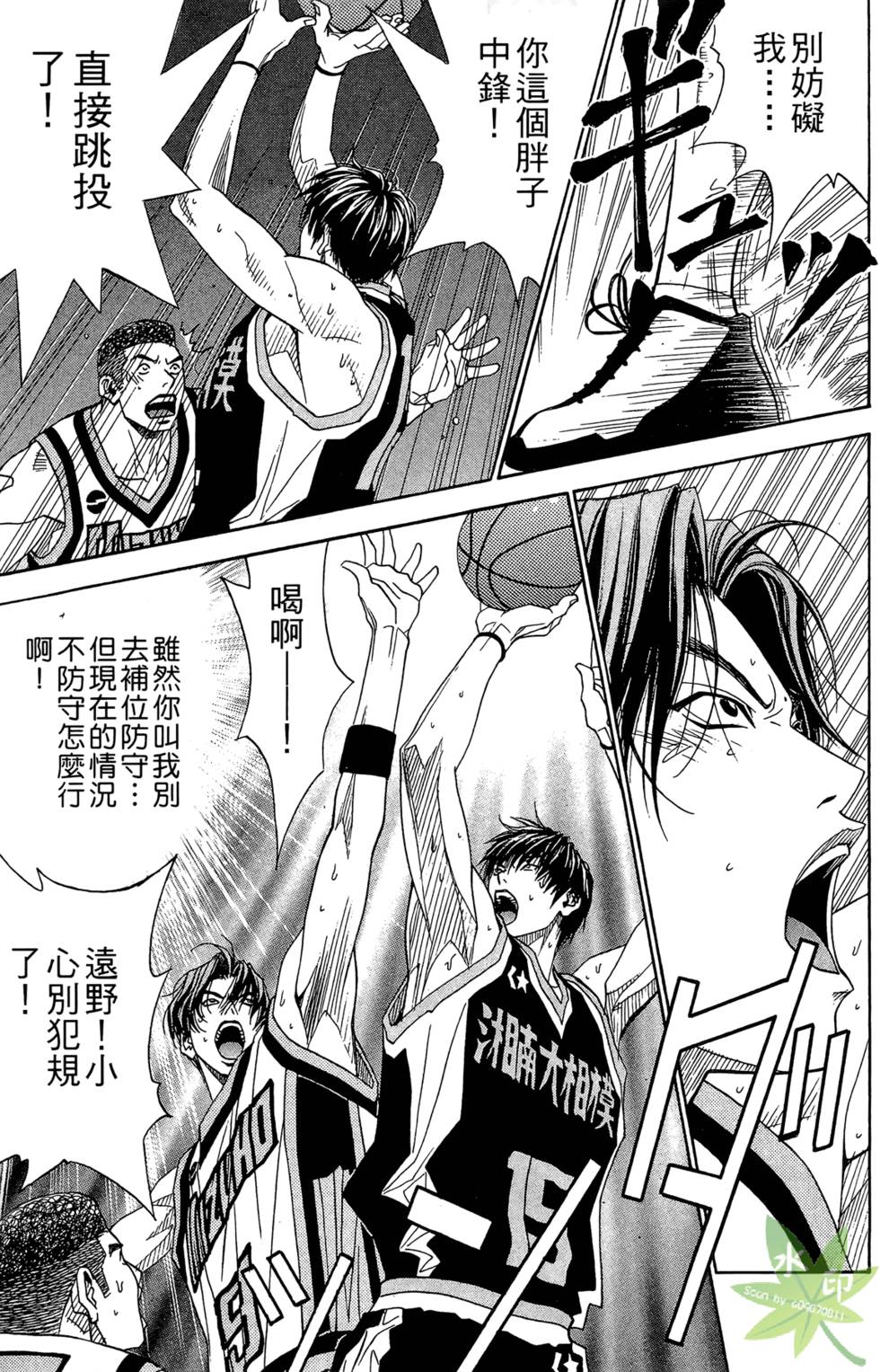 第162页