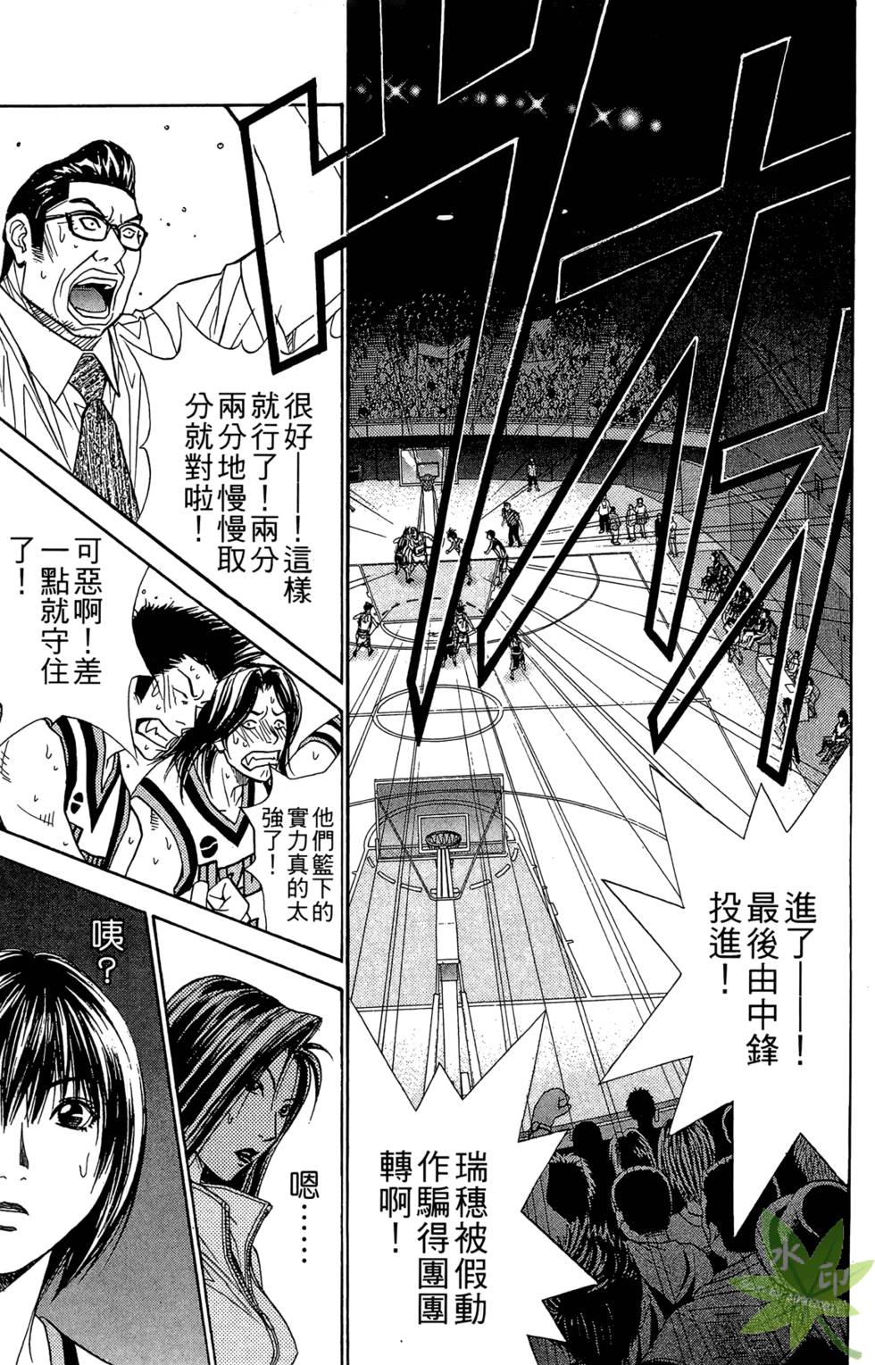 第170页