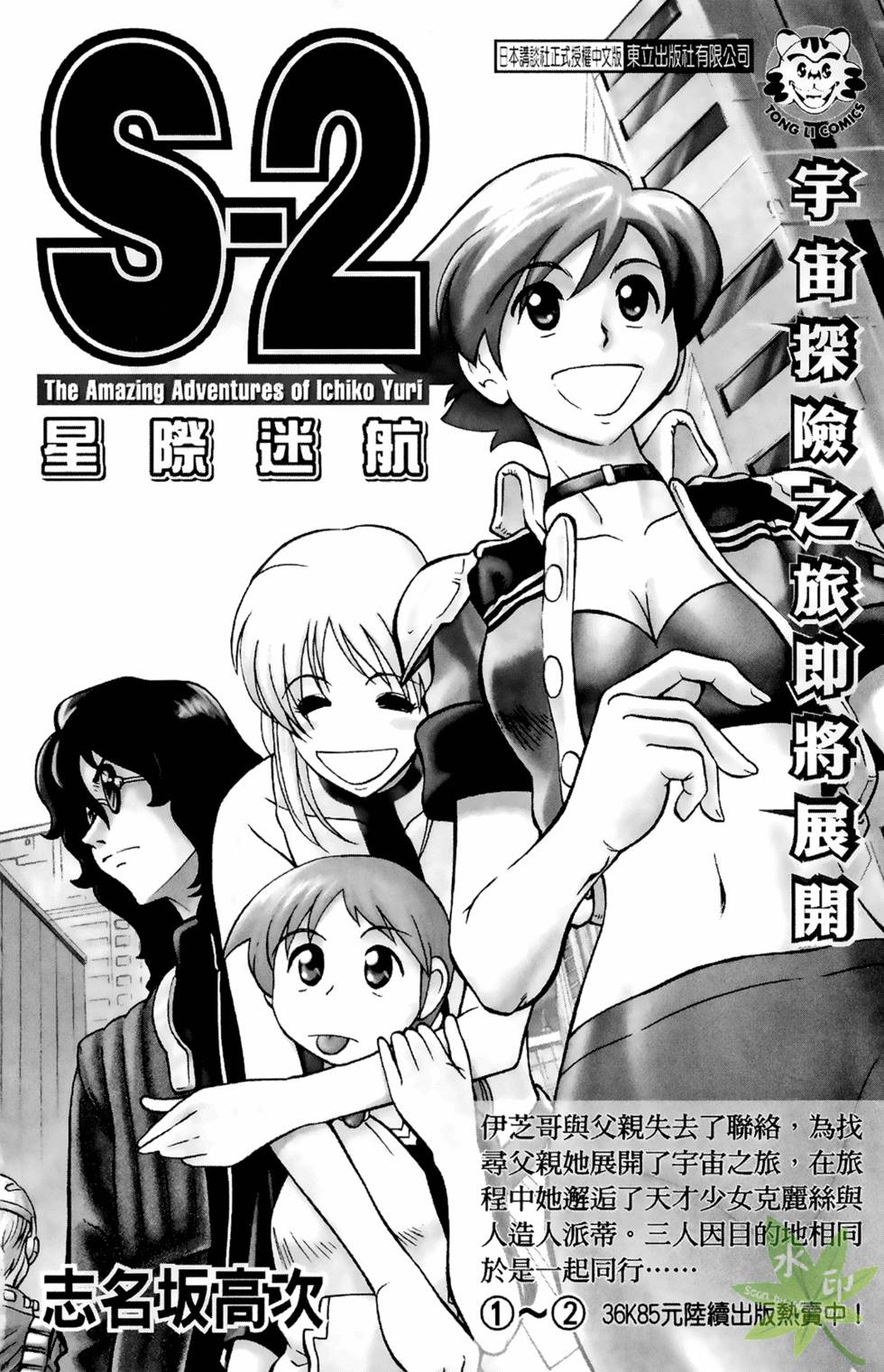 第177页