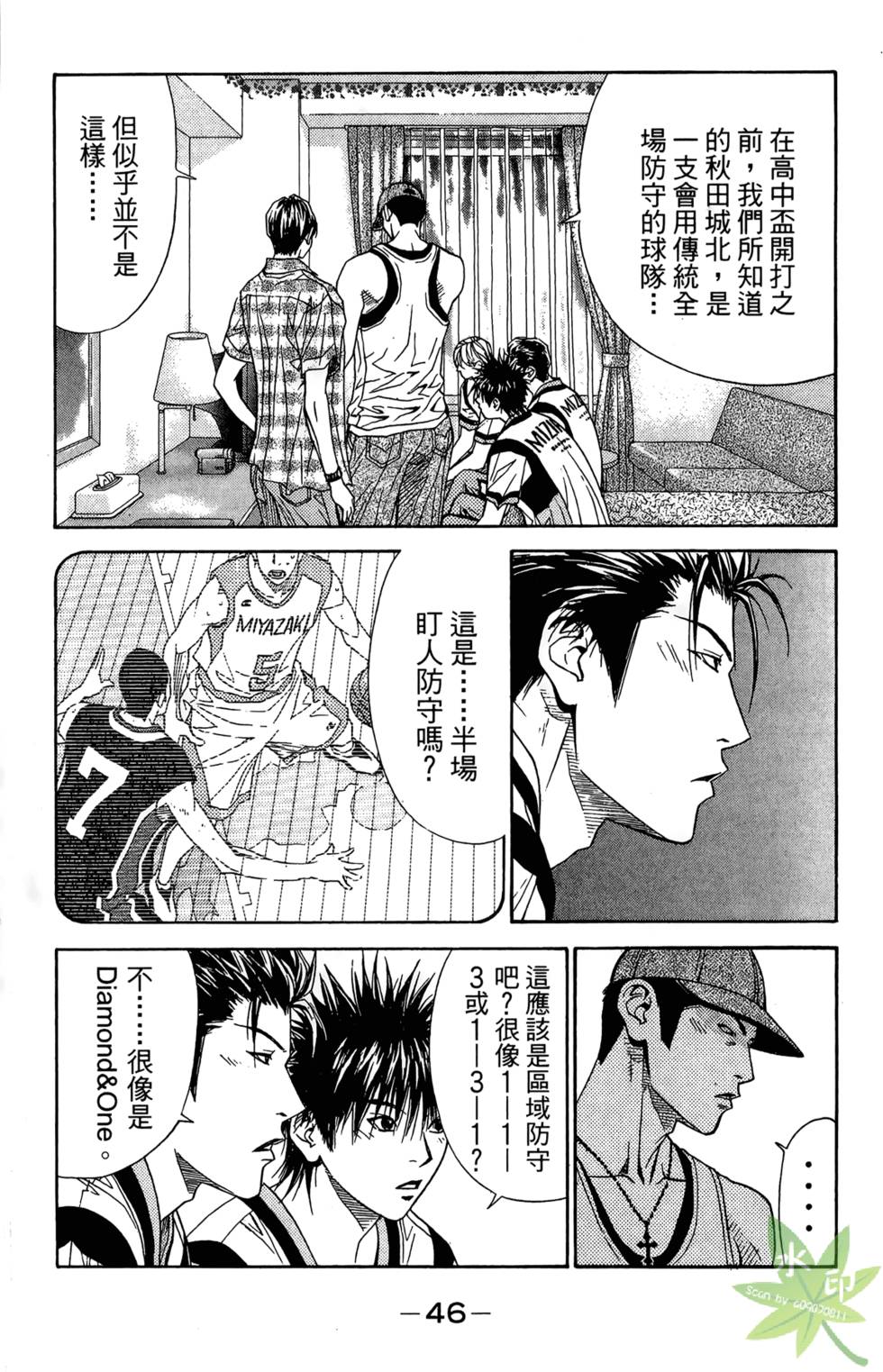 第45页
