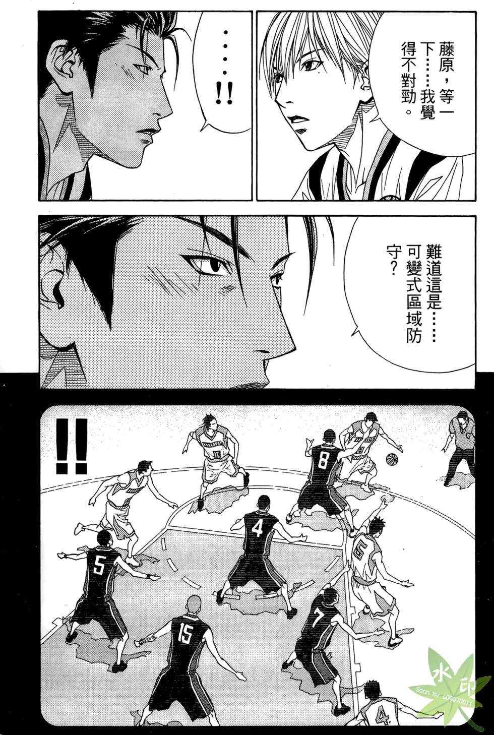 第46页