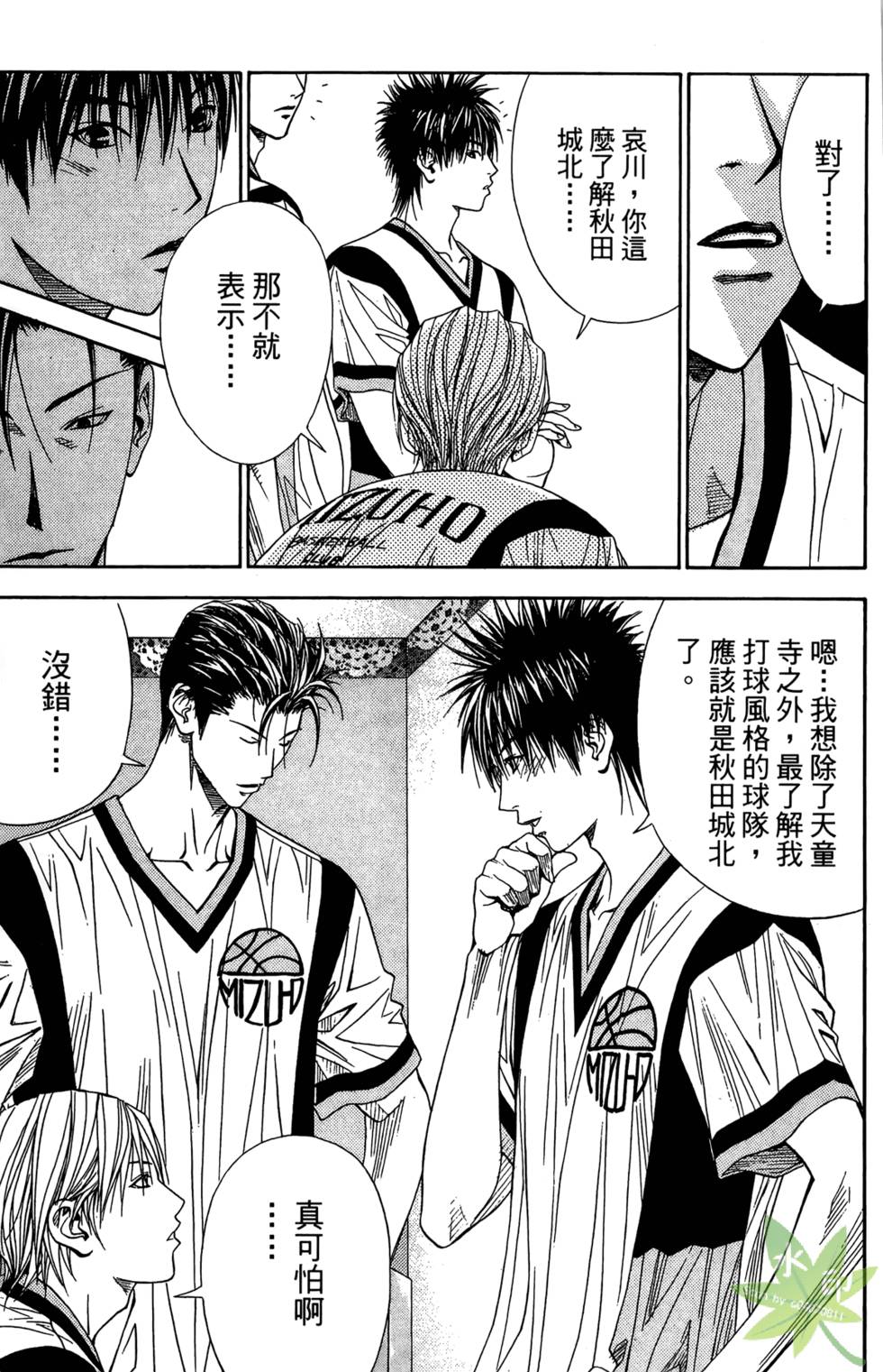 第60页