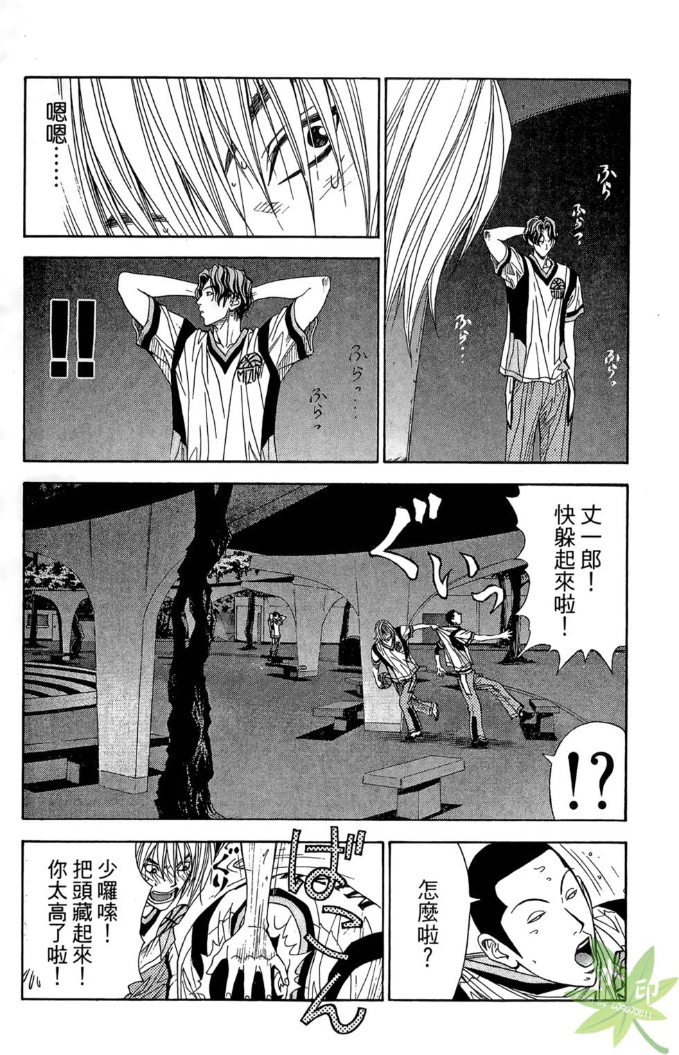 第80页