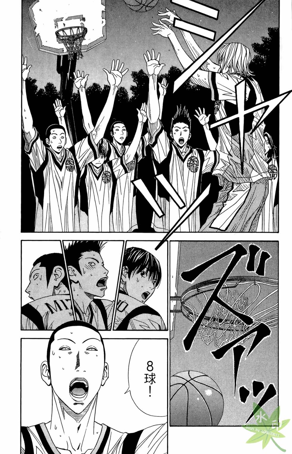 第98页