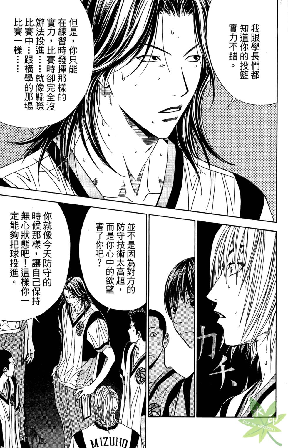 第102页
