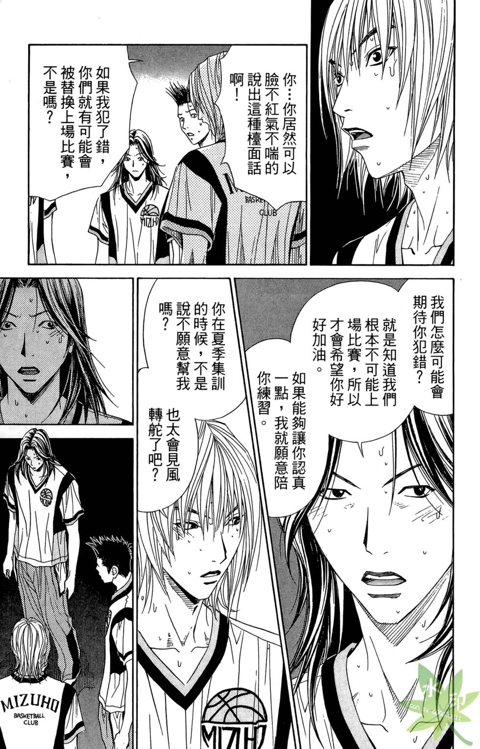 第108页
