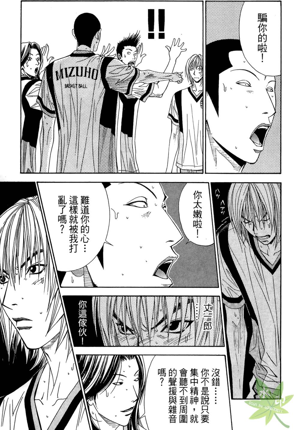 第114页