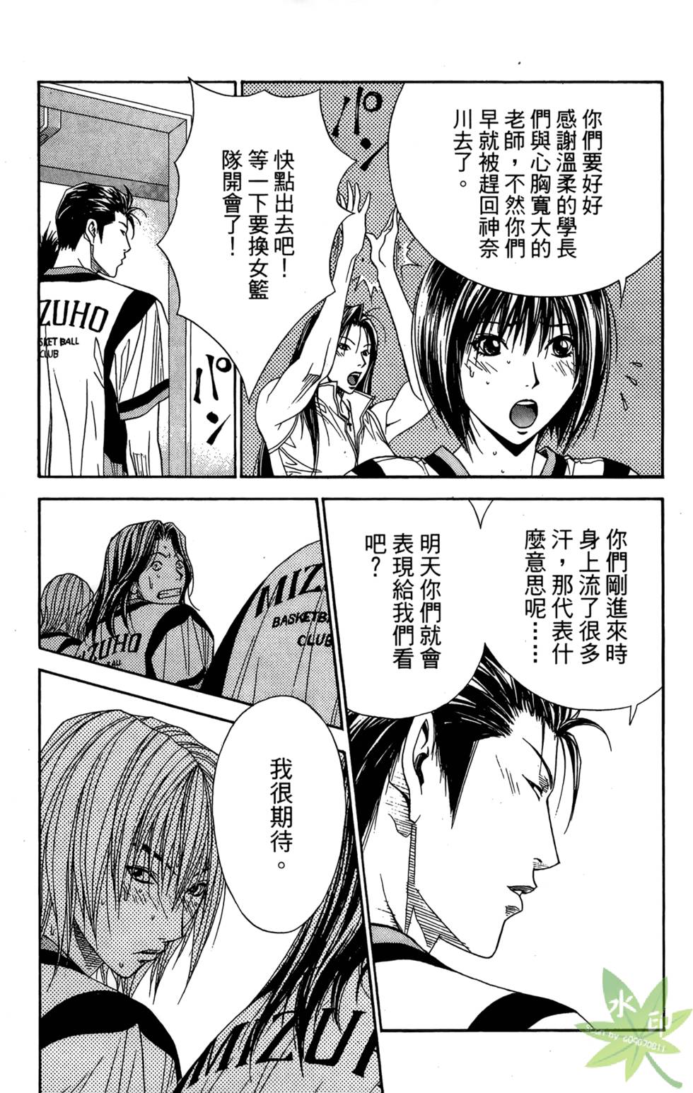 第134页