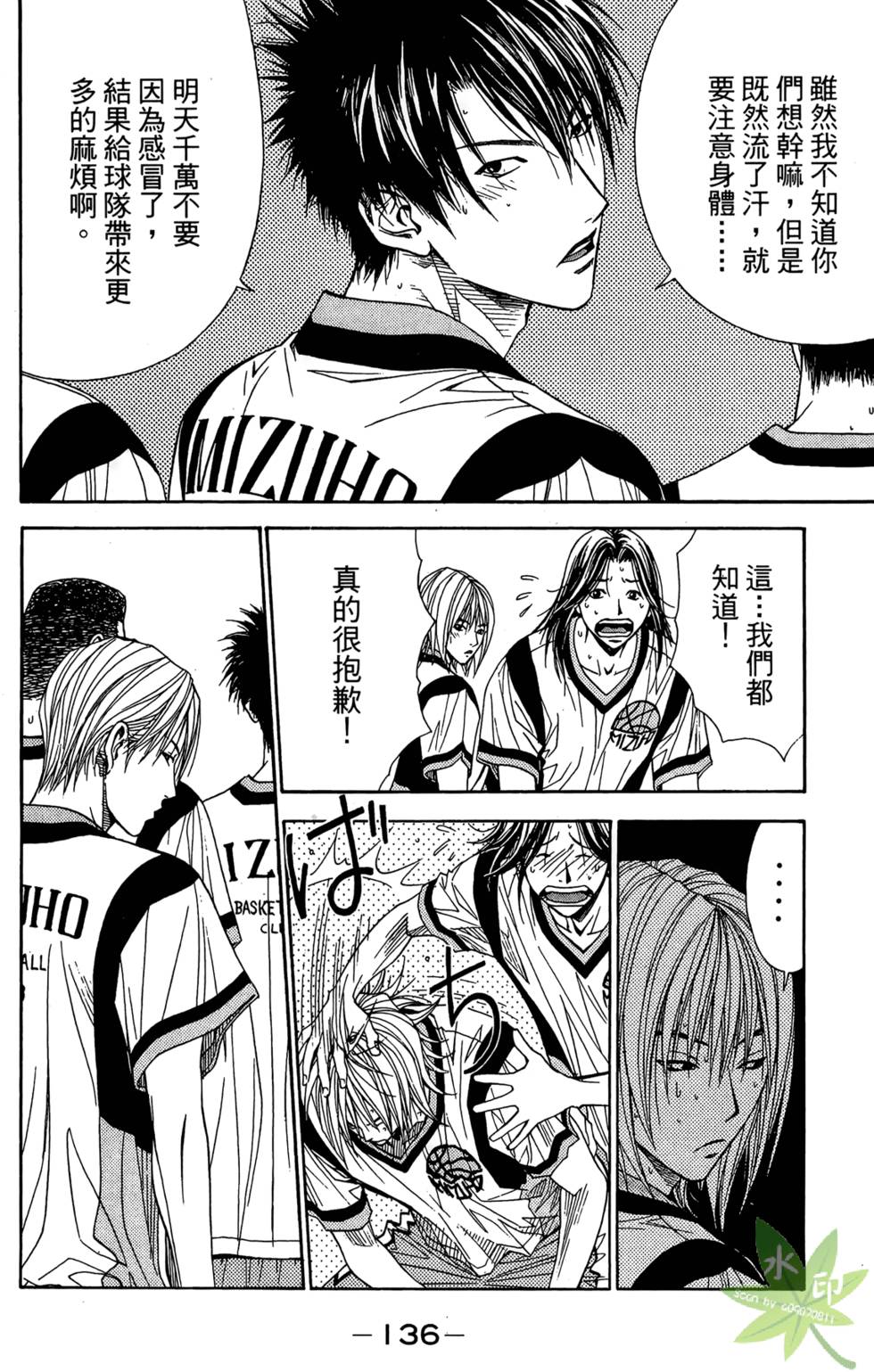 第135页