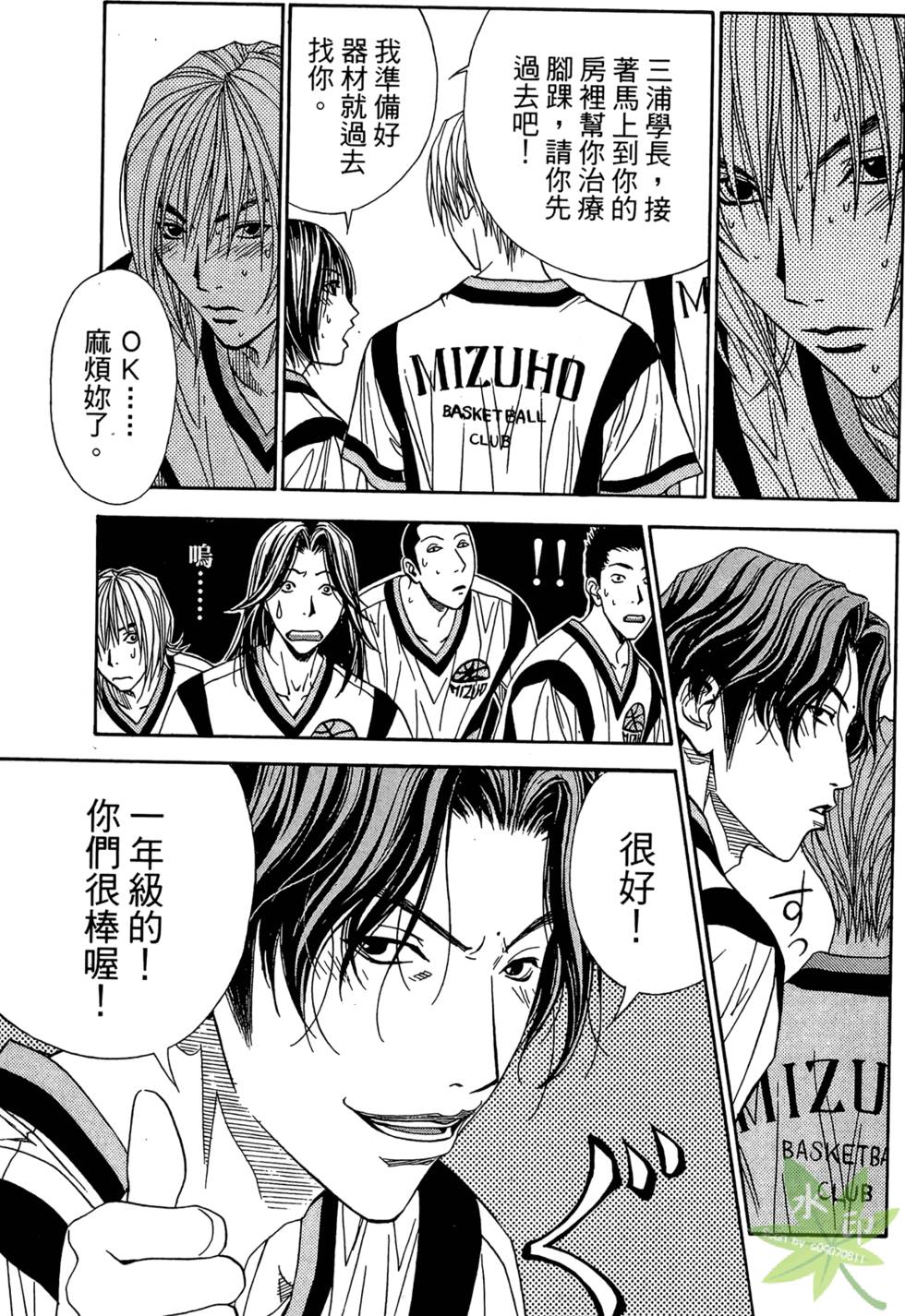 第136页