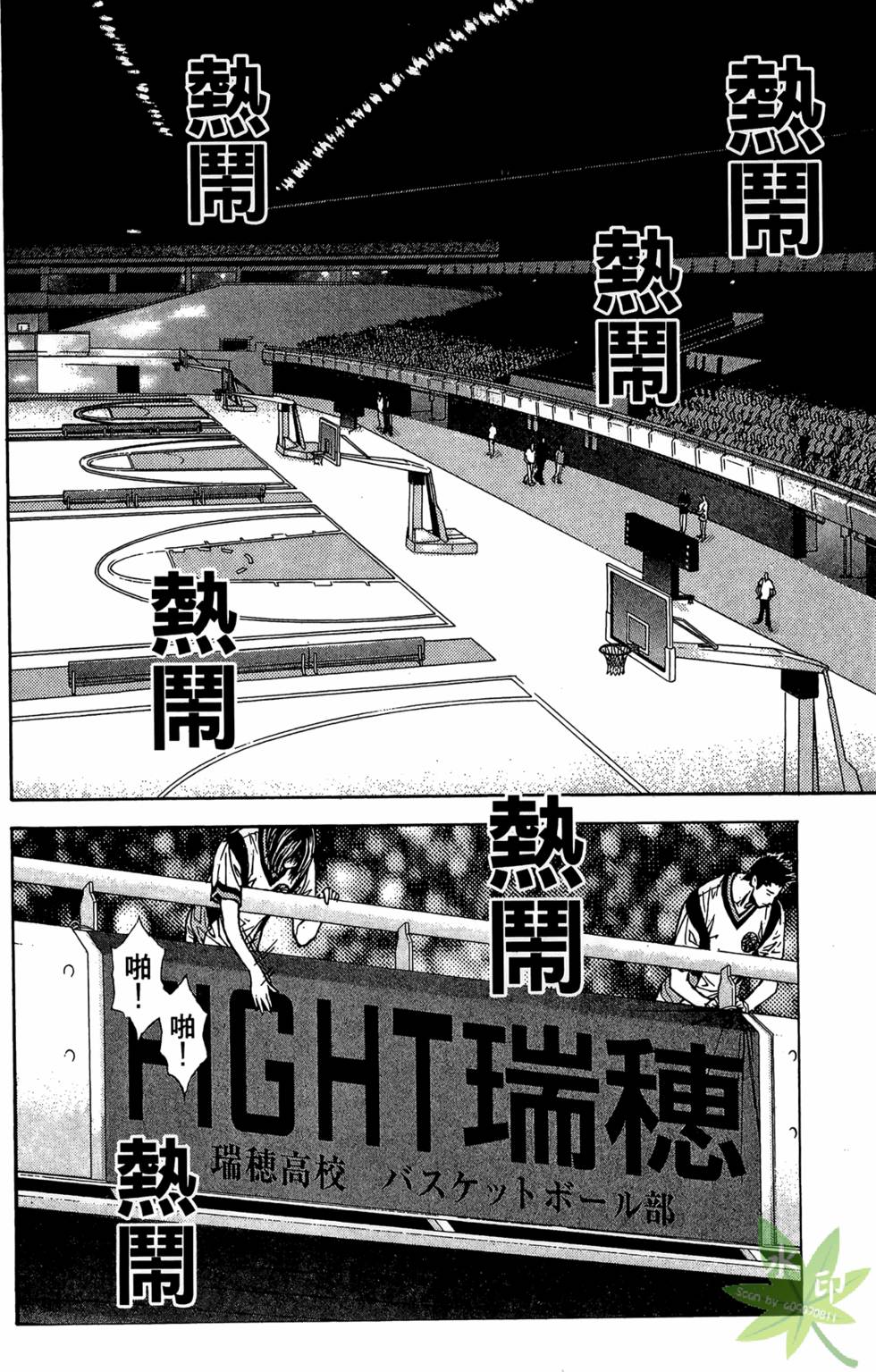 第159页