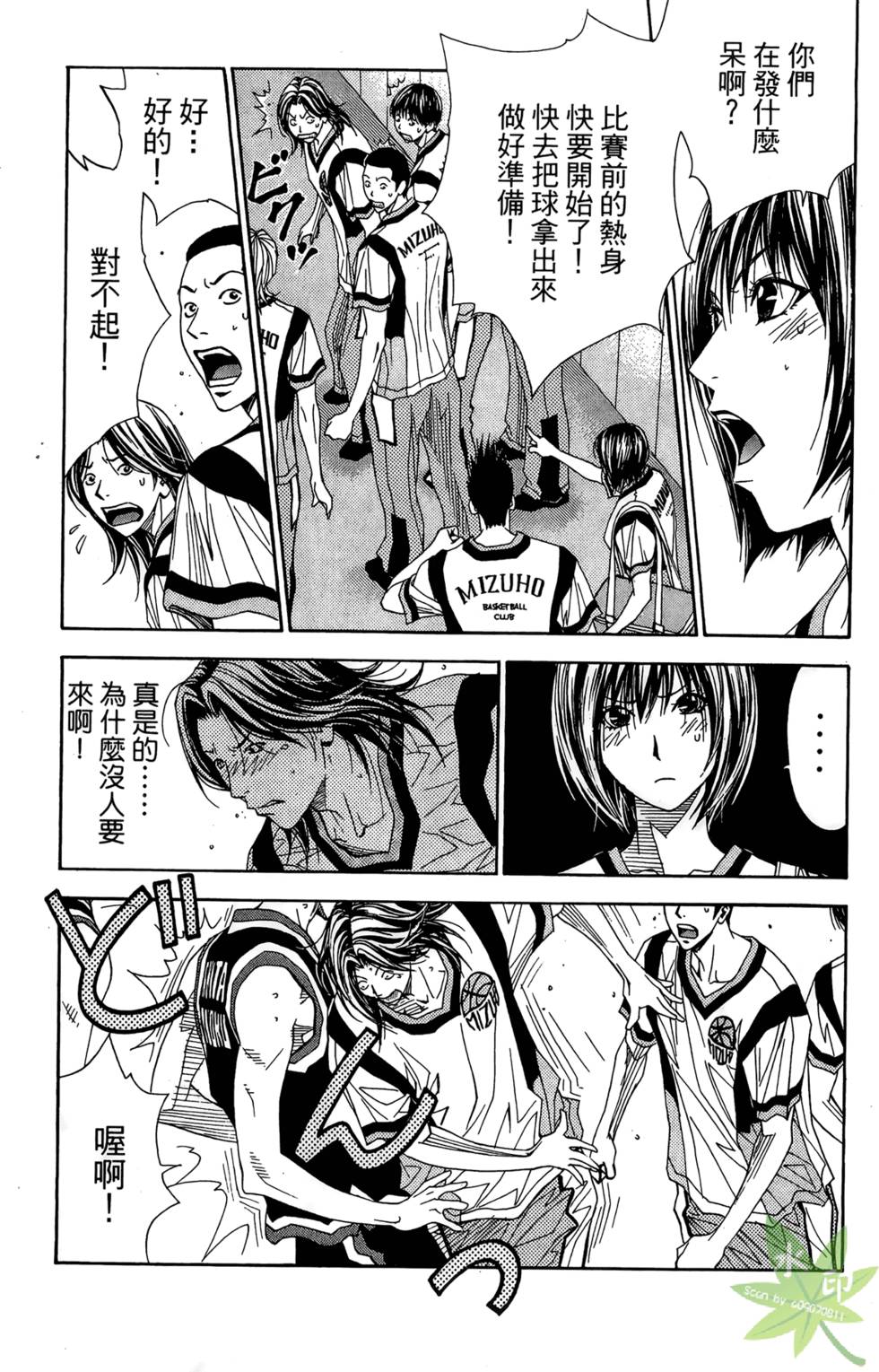 第162页