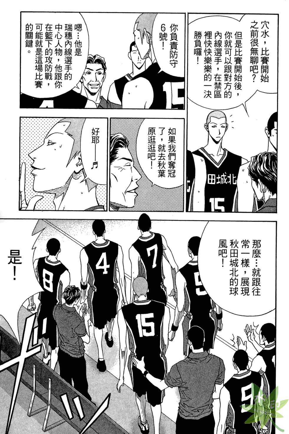 第176页