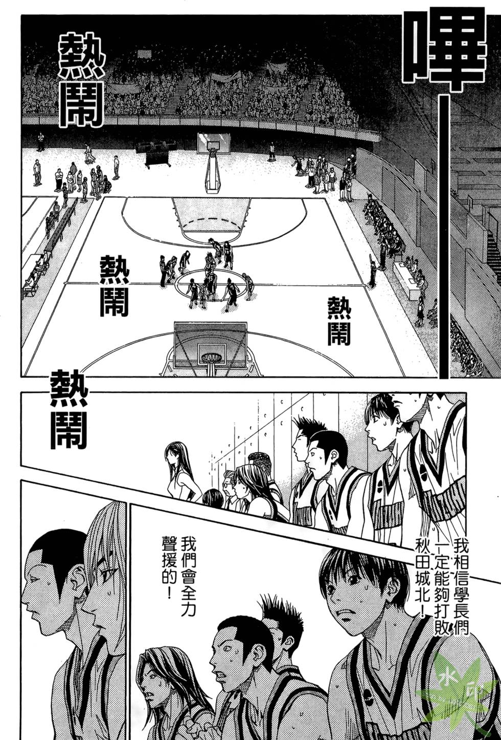 第177页
