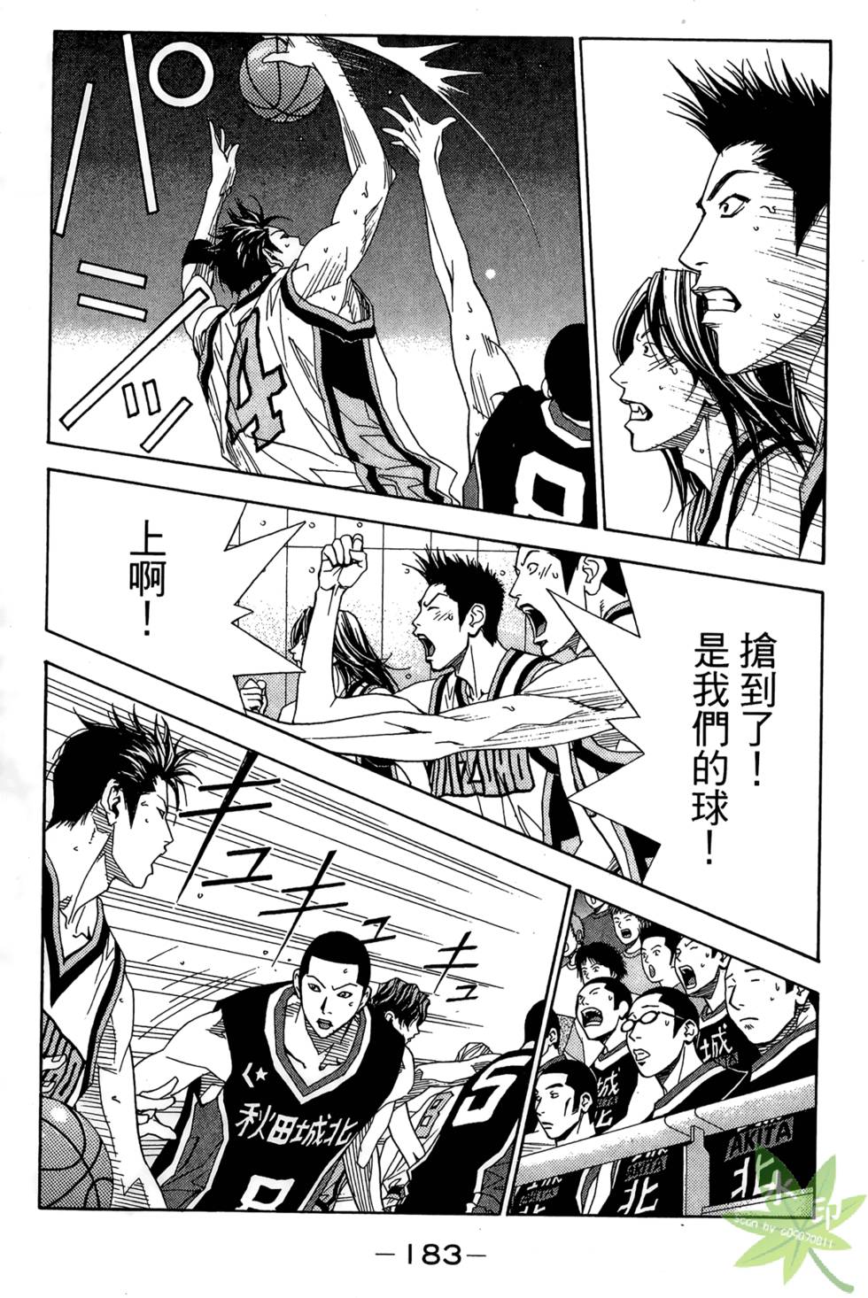 第182页