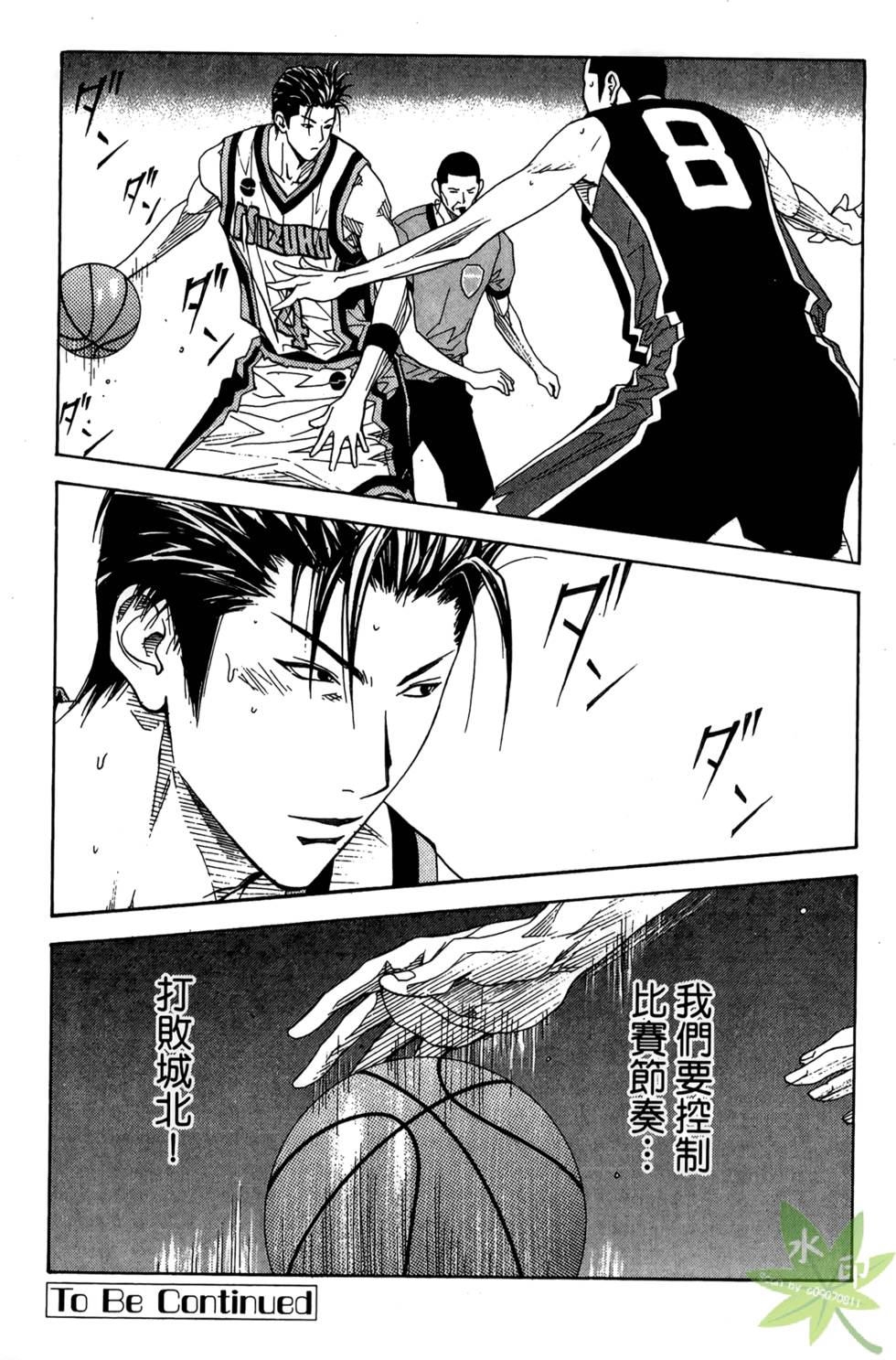 第186页