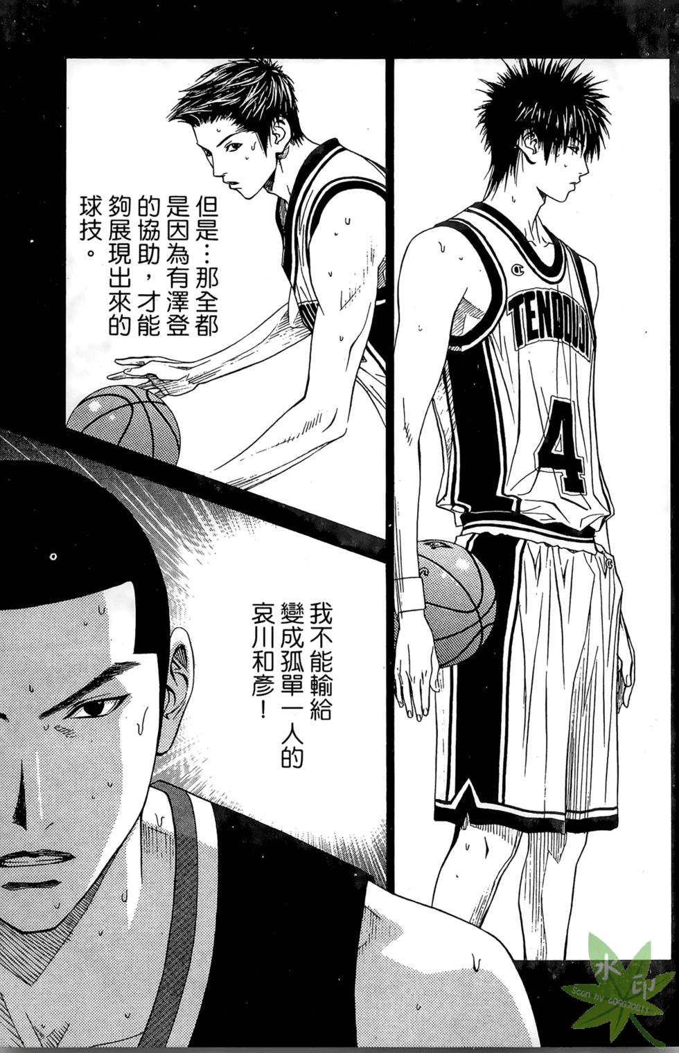 第40页