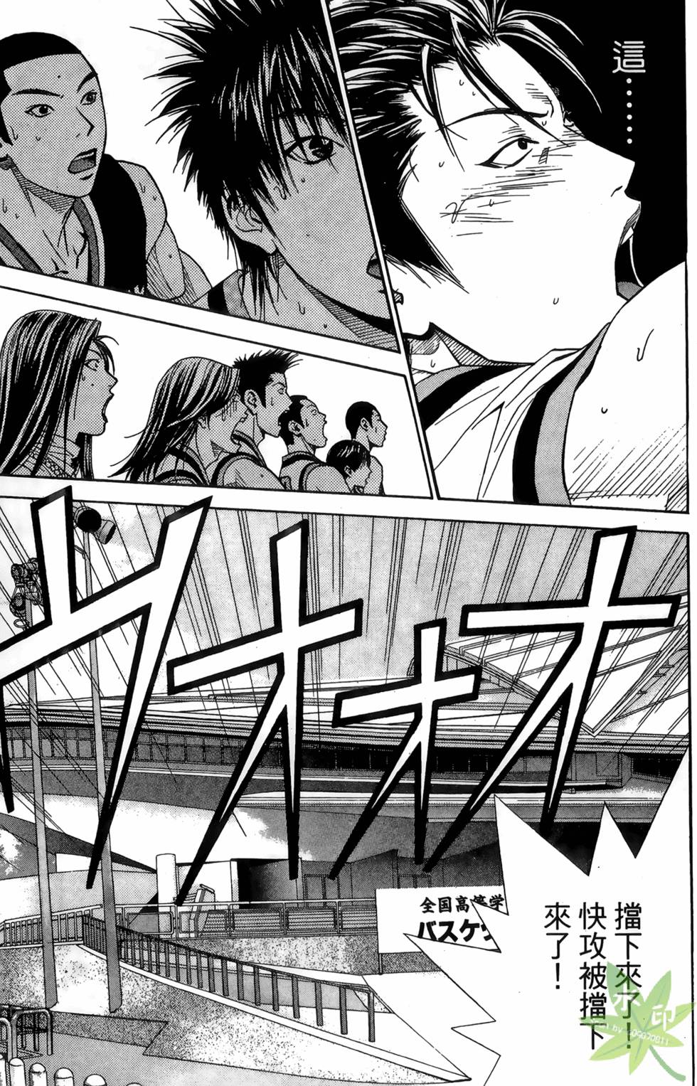 第46页