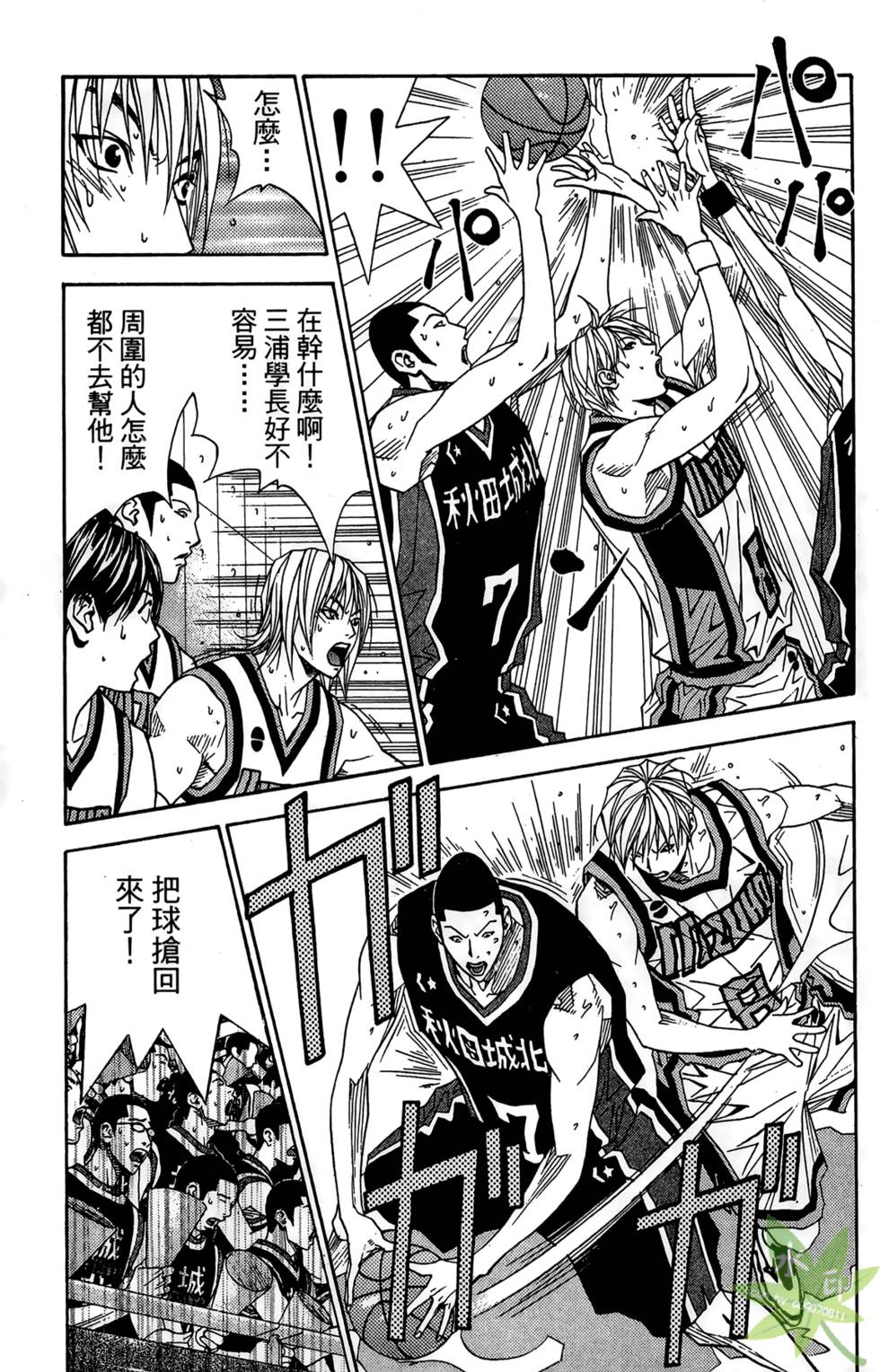 第72页