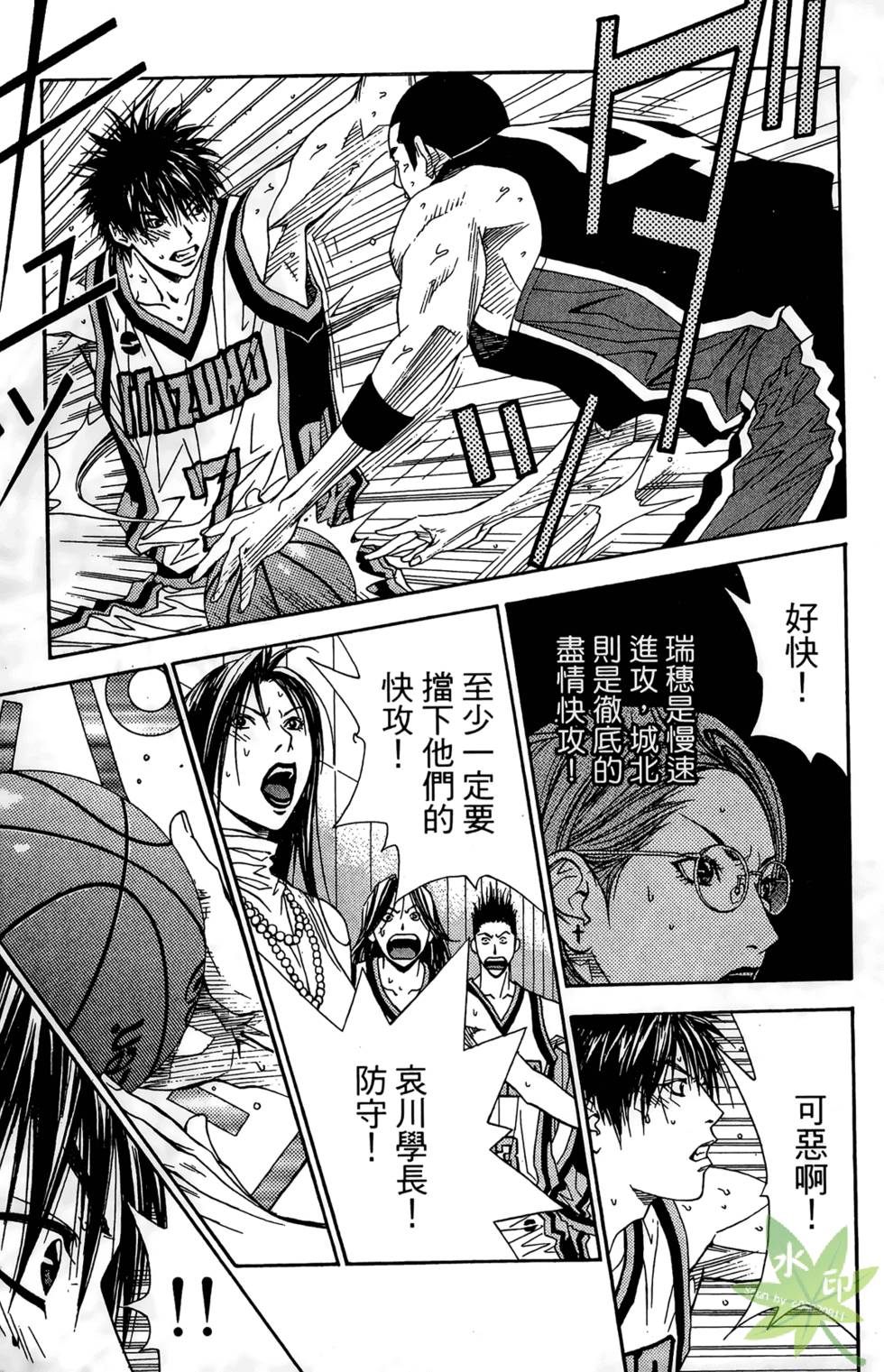 第114页