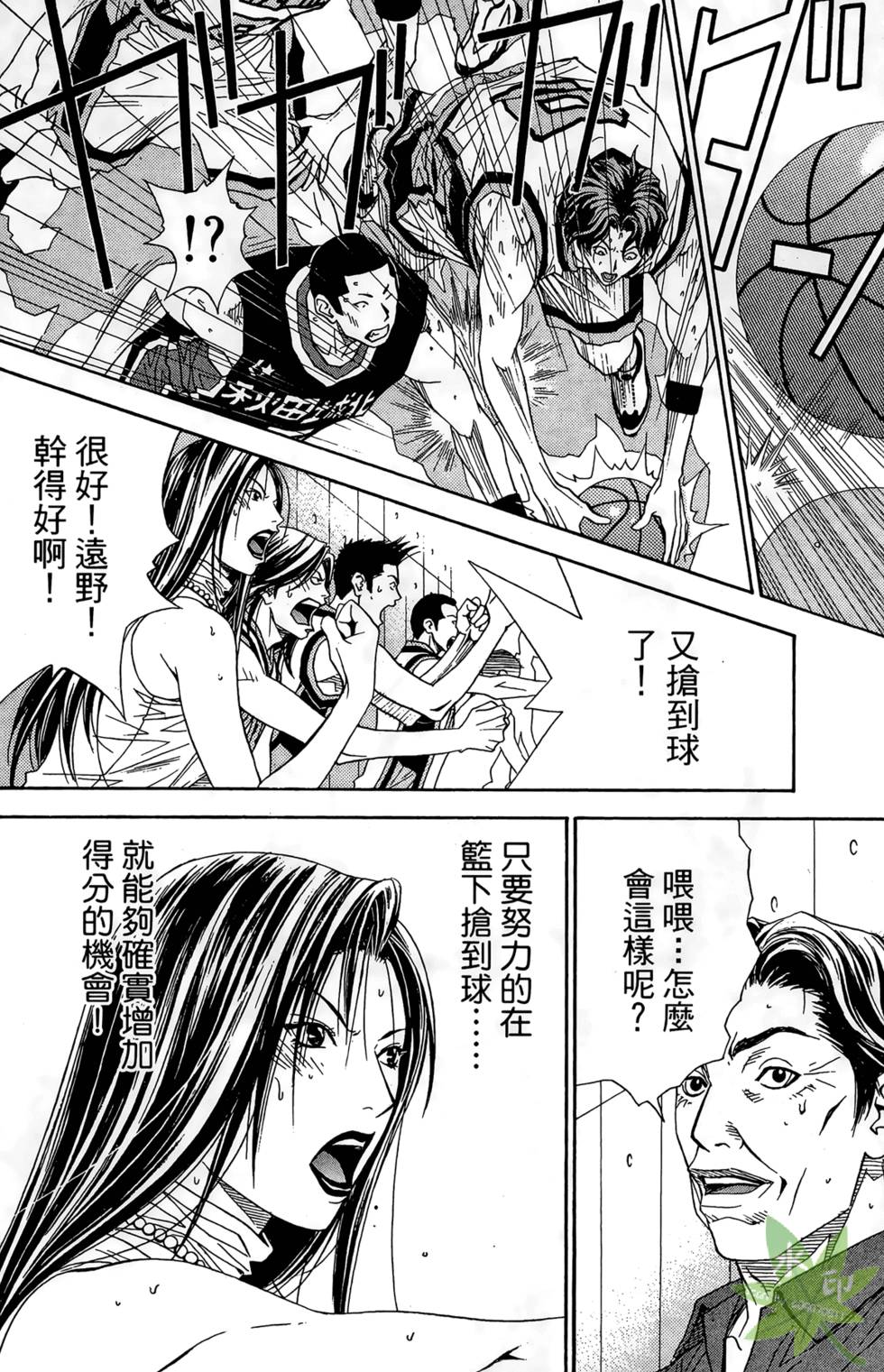 第125页