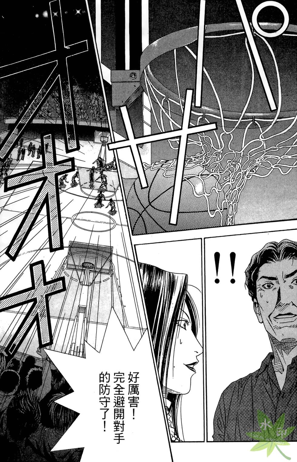 第128页