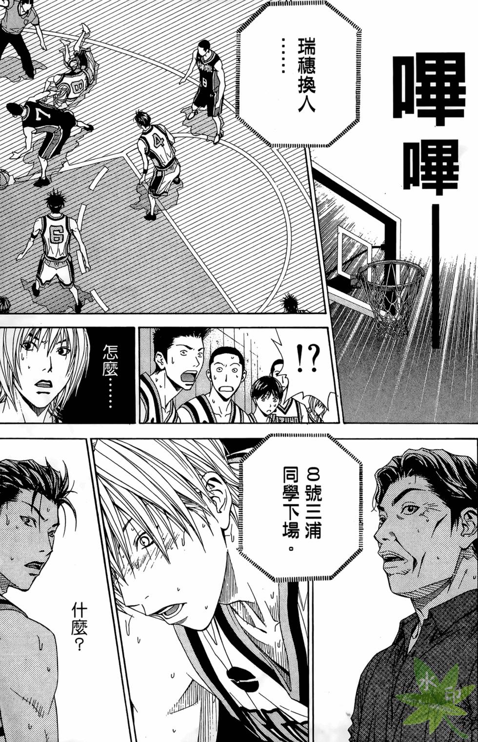 第134页
