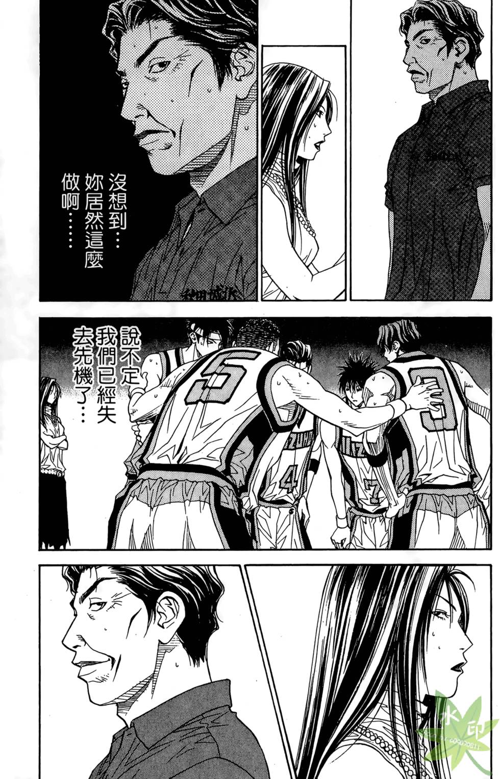 第138页