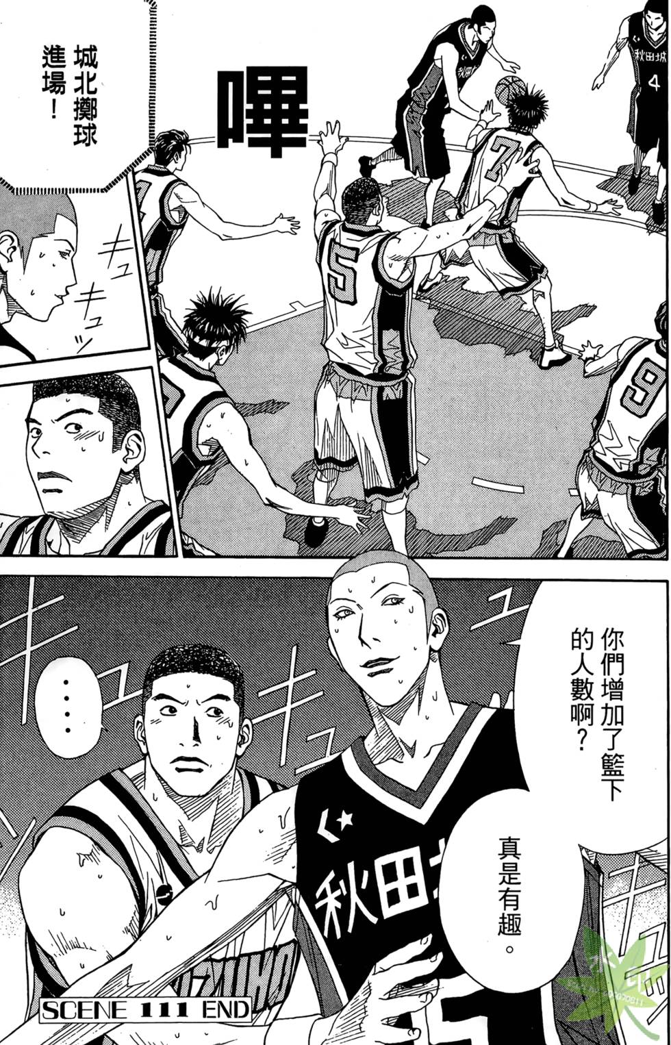 第140页