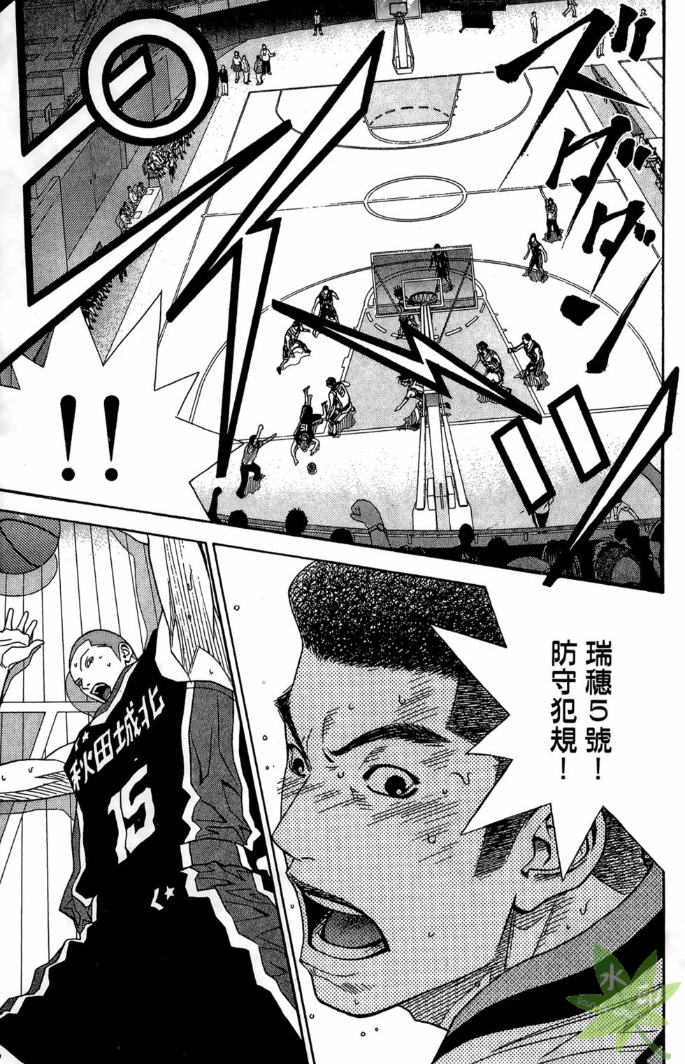 第144页