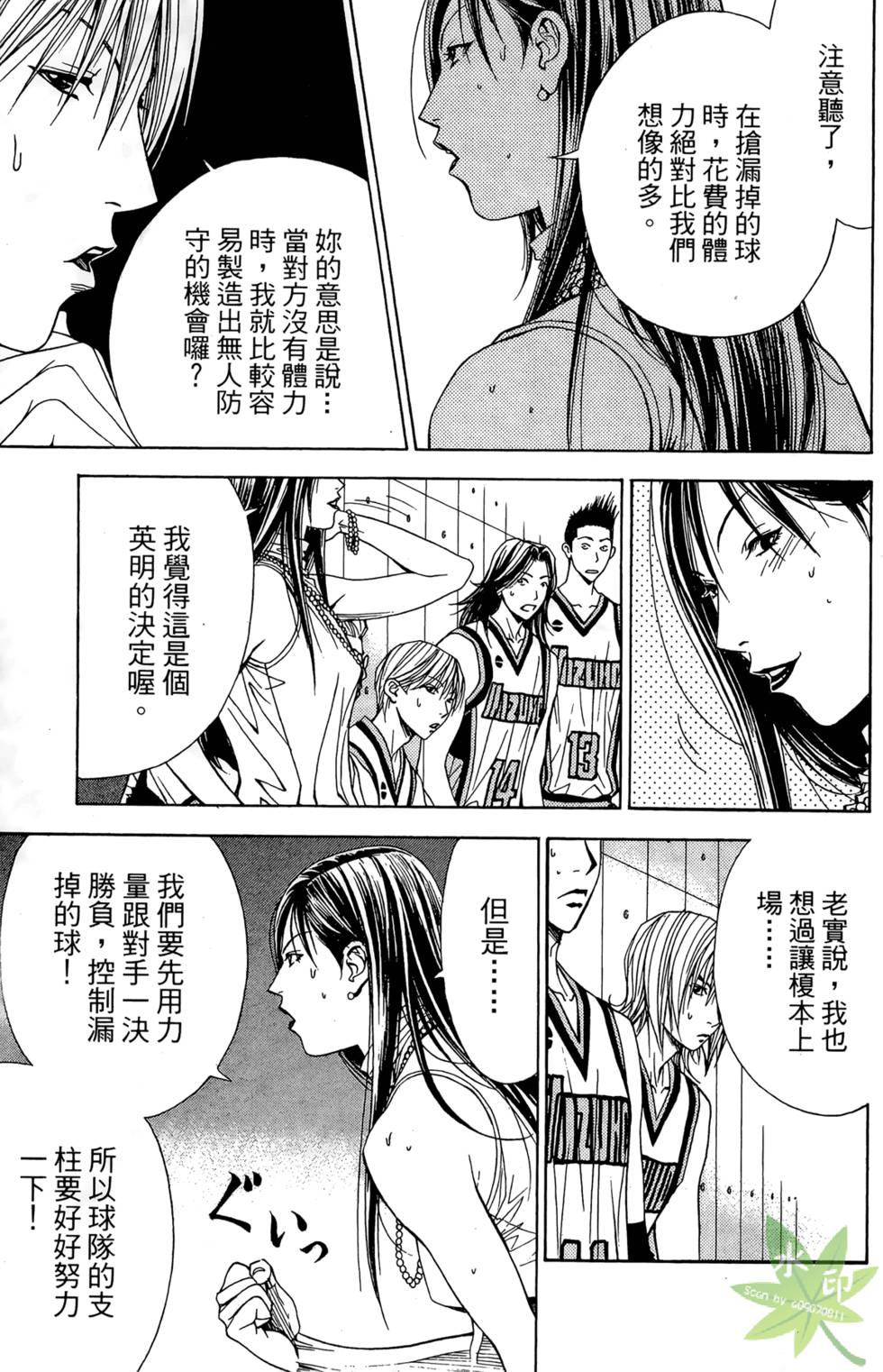 第150页