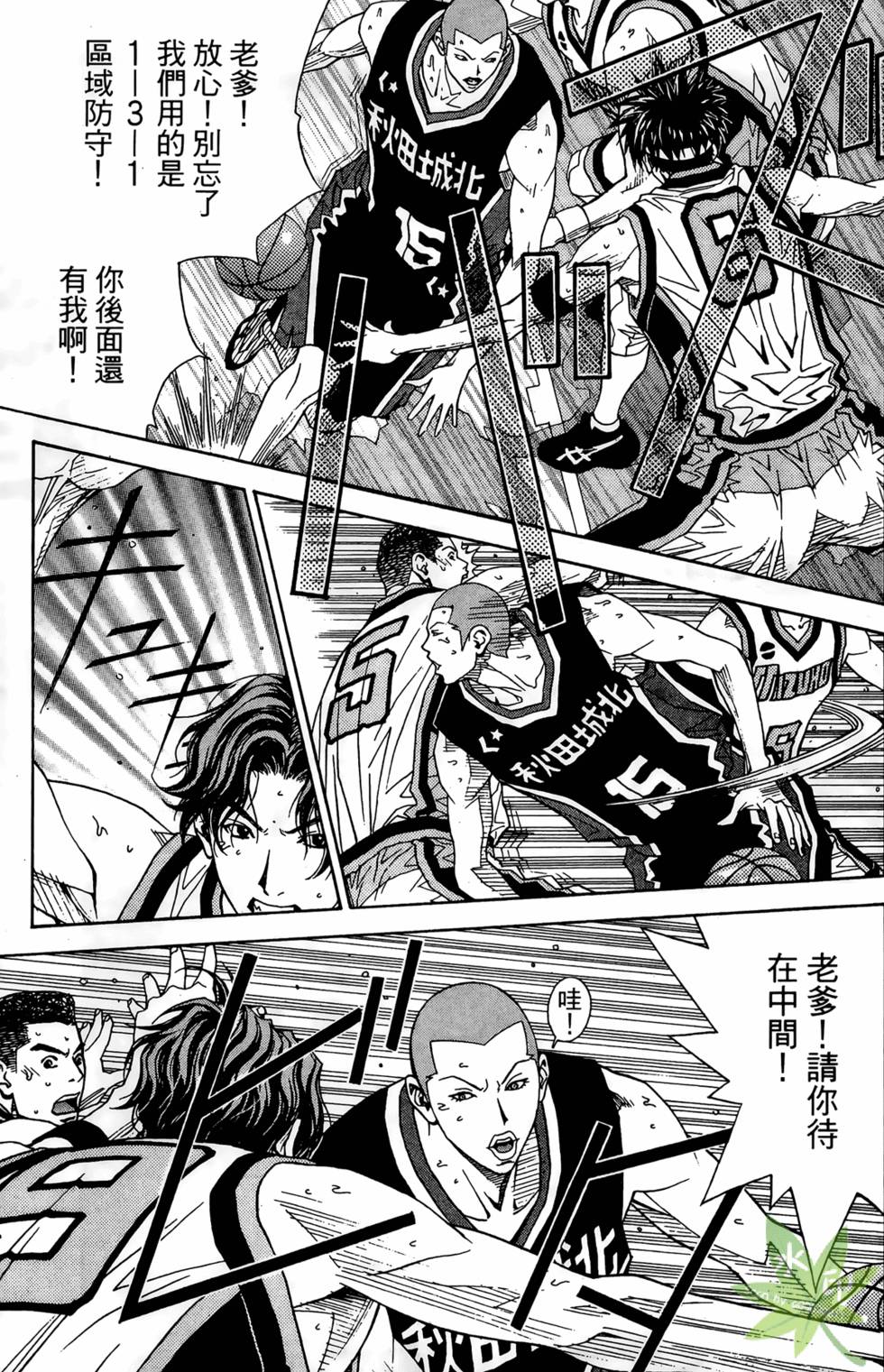 第154页