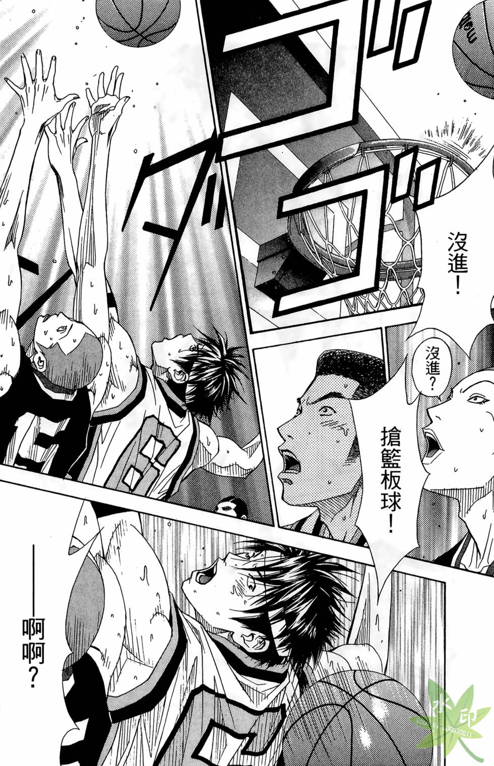 第157页