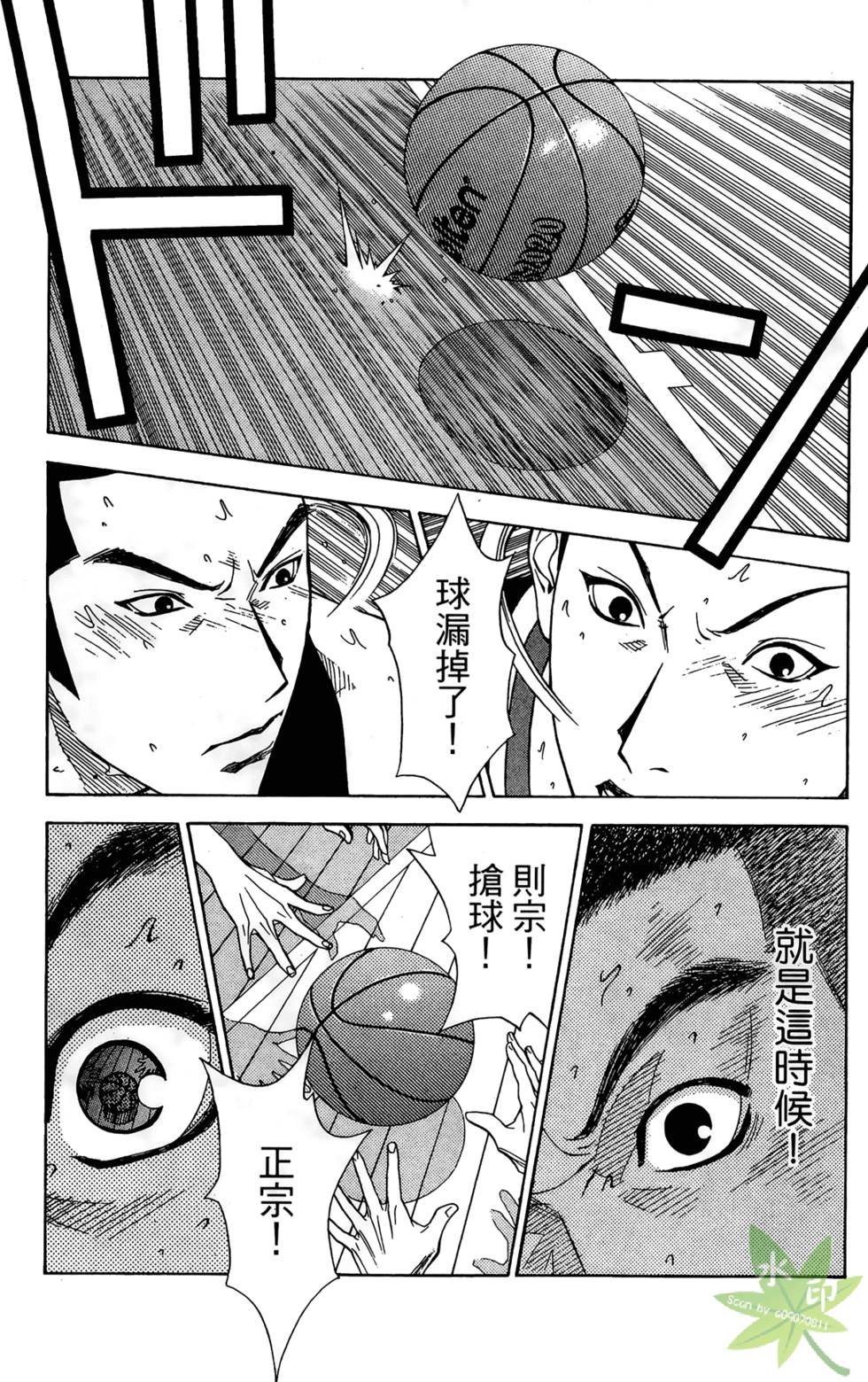 第158页