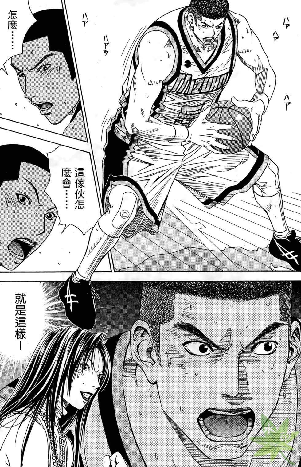 第161页