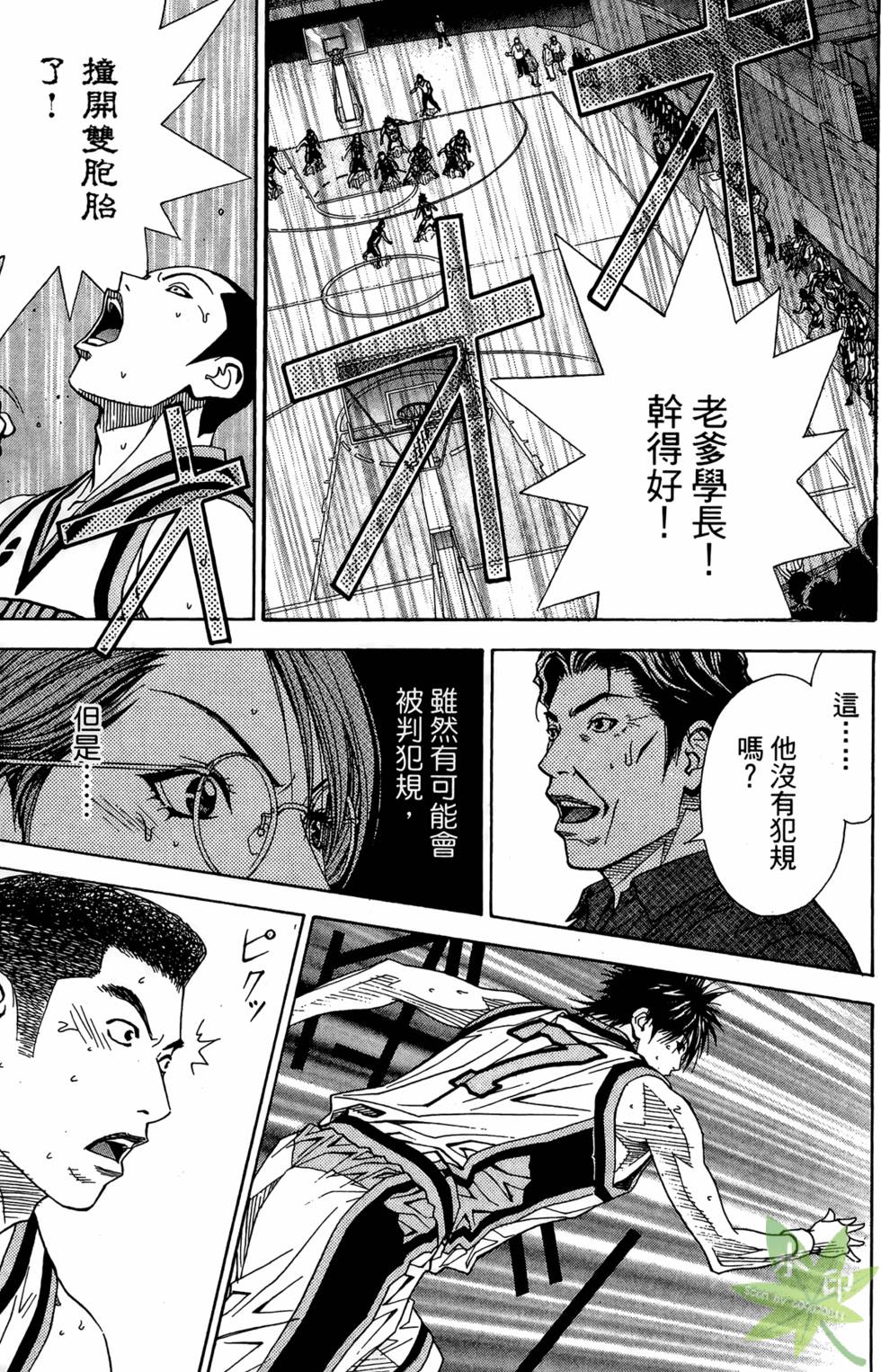 第162页