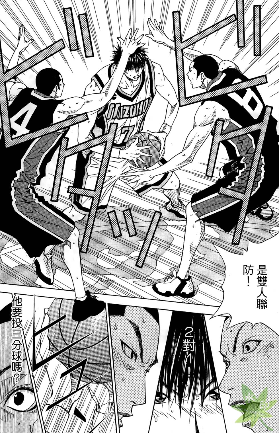 第166页