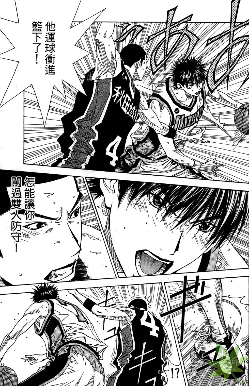 第168页
