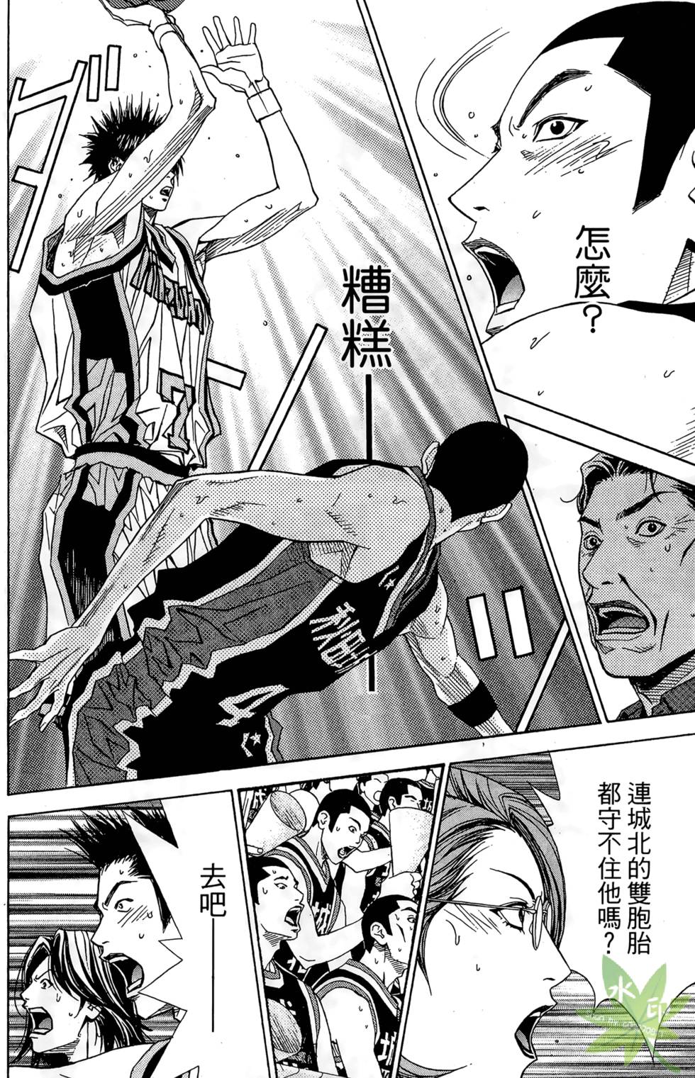 第169页