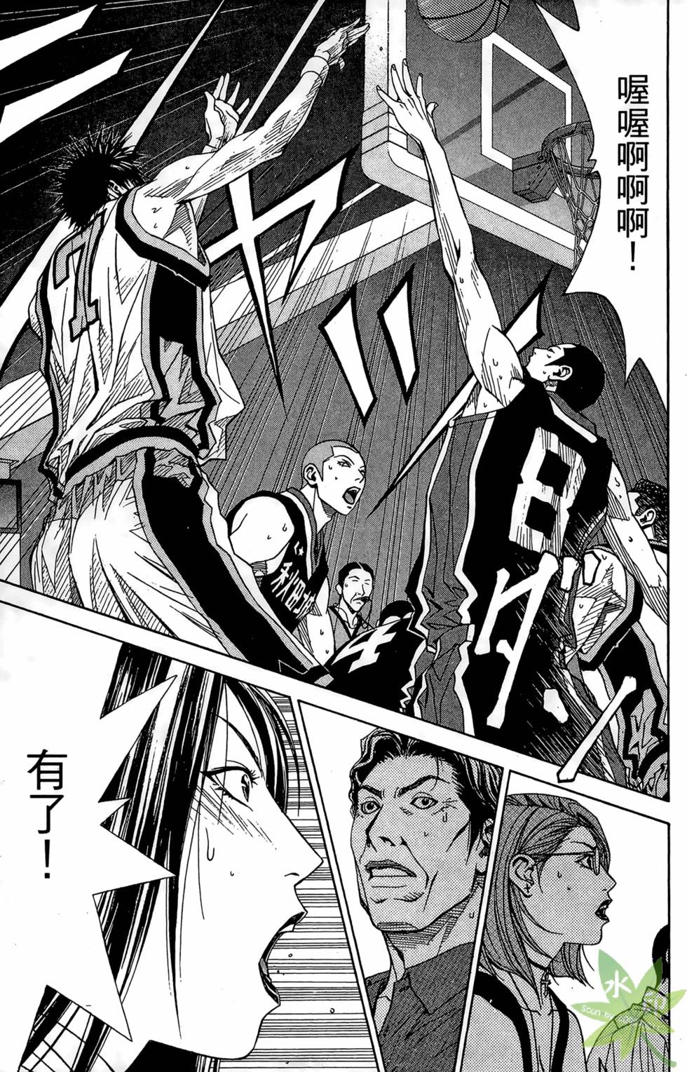 第176页