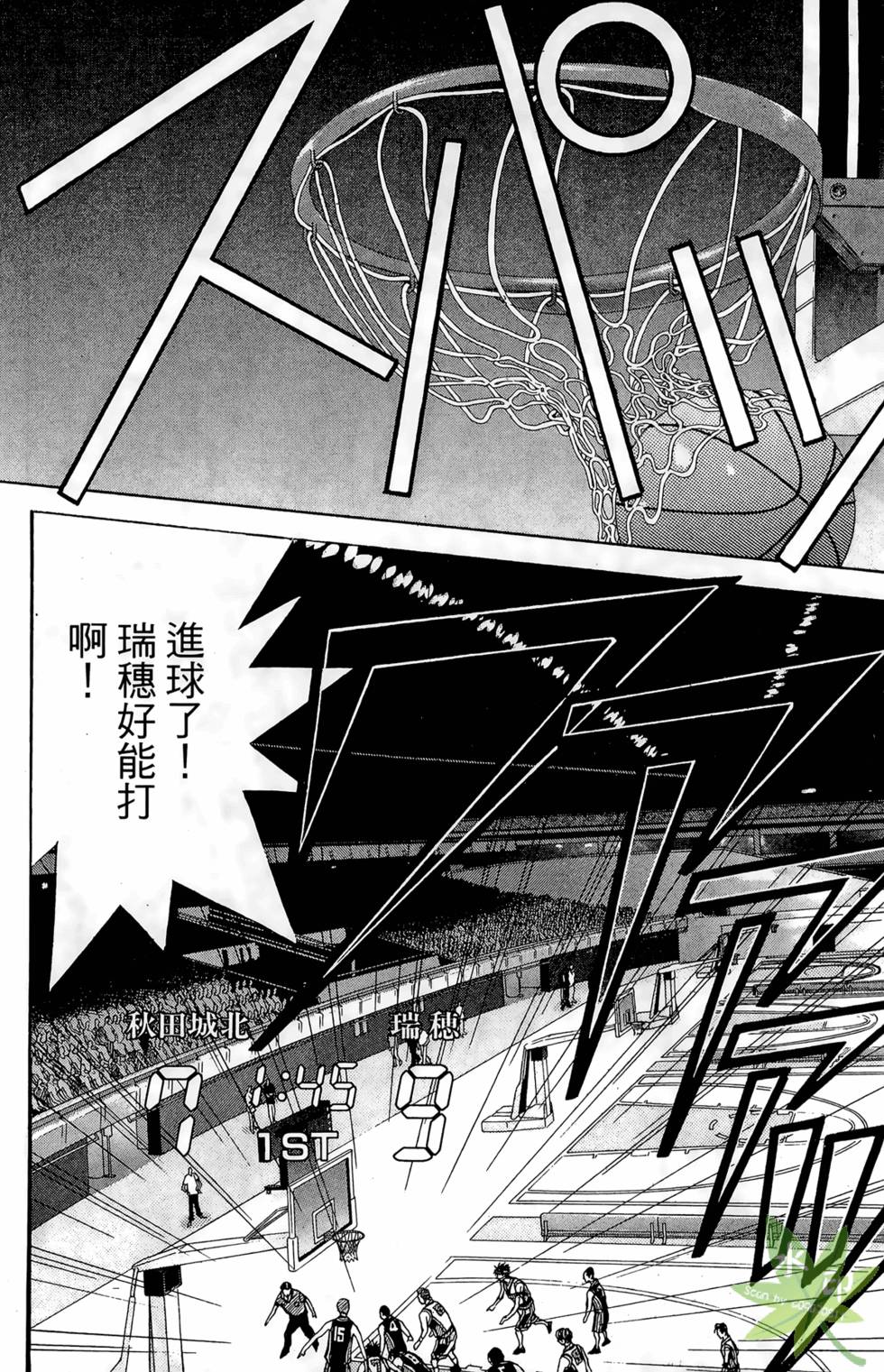 第177页