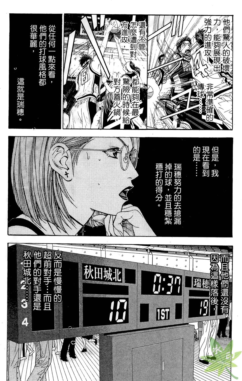第182页