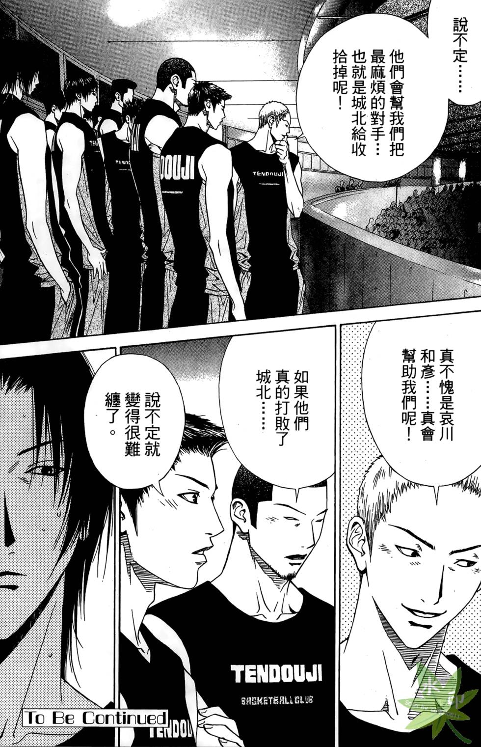 第186页