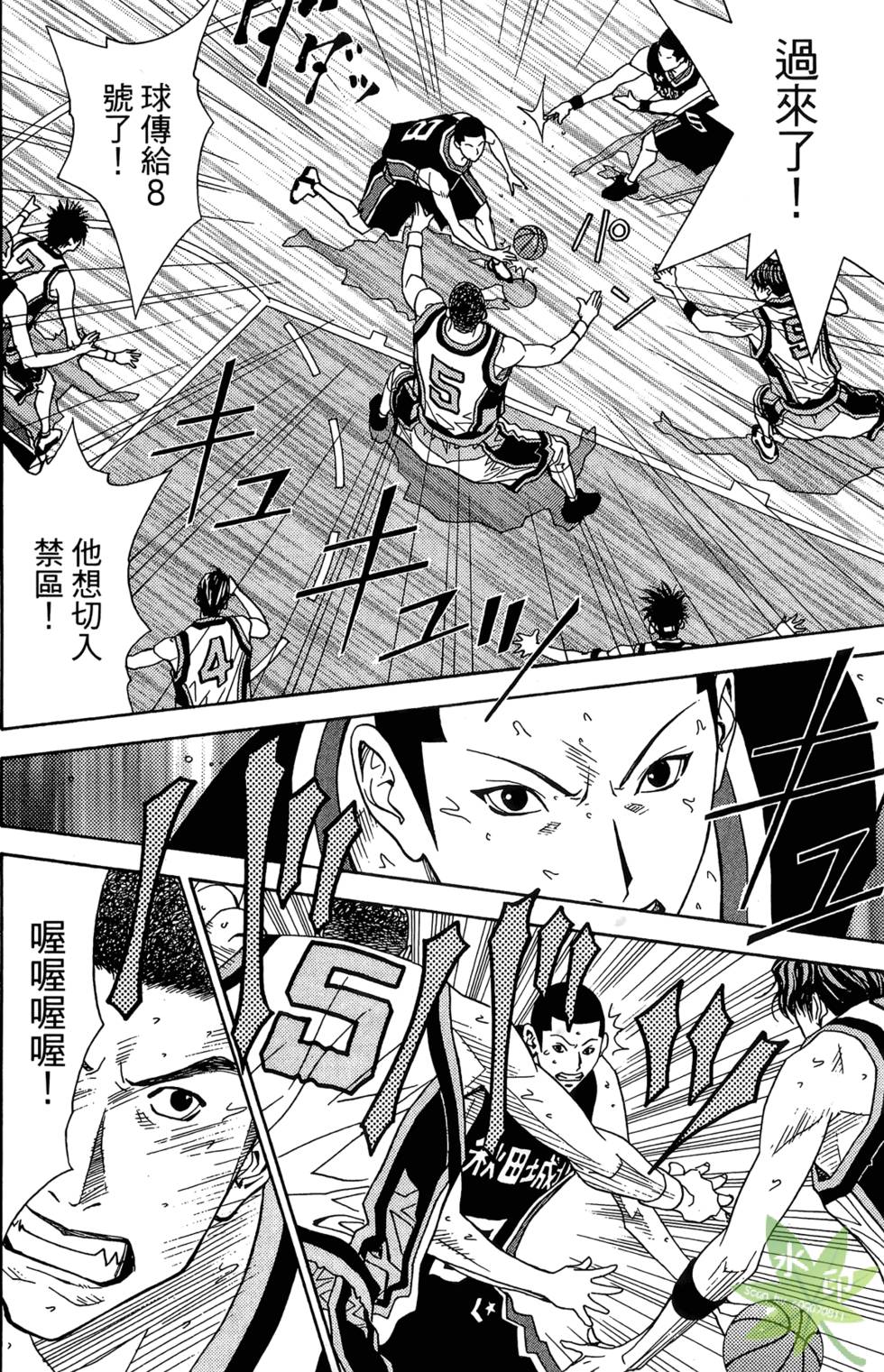 第39页